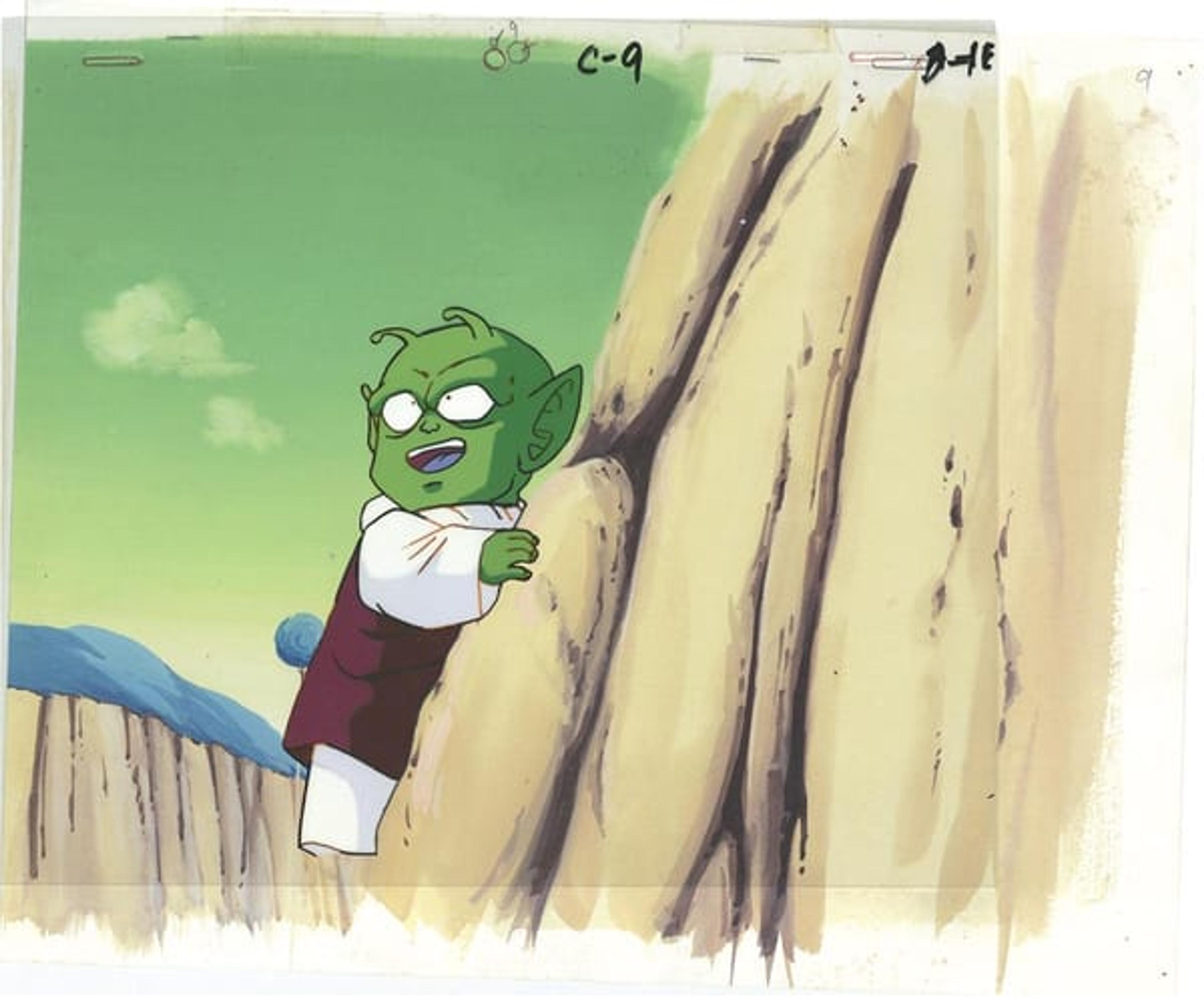 Dragon Ball Z