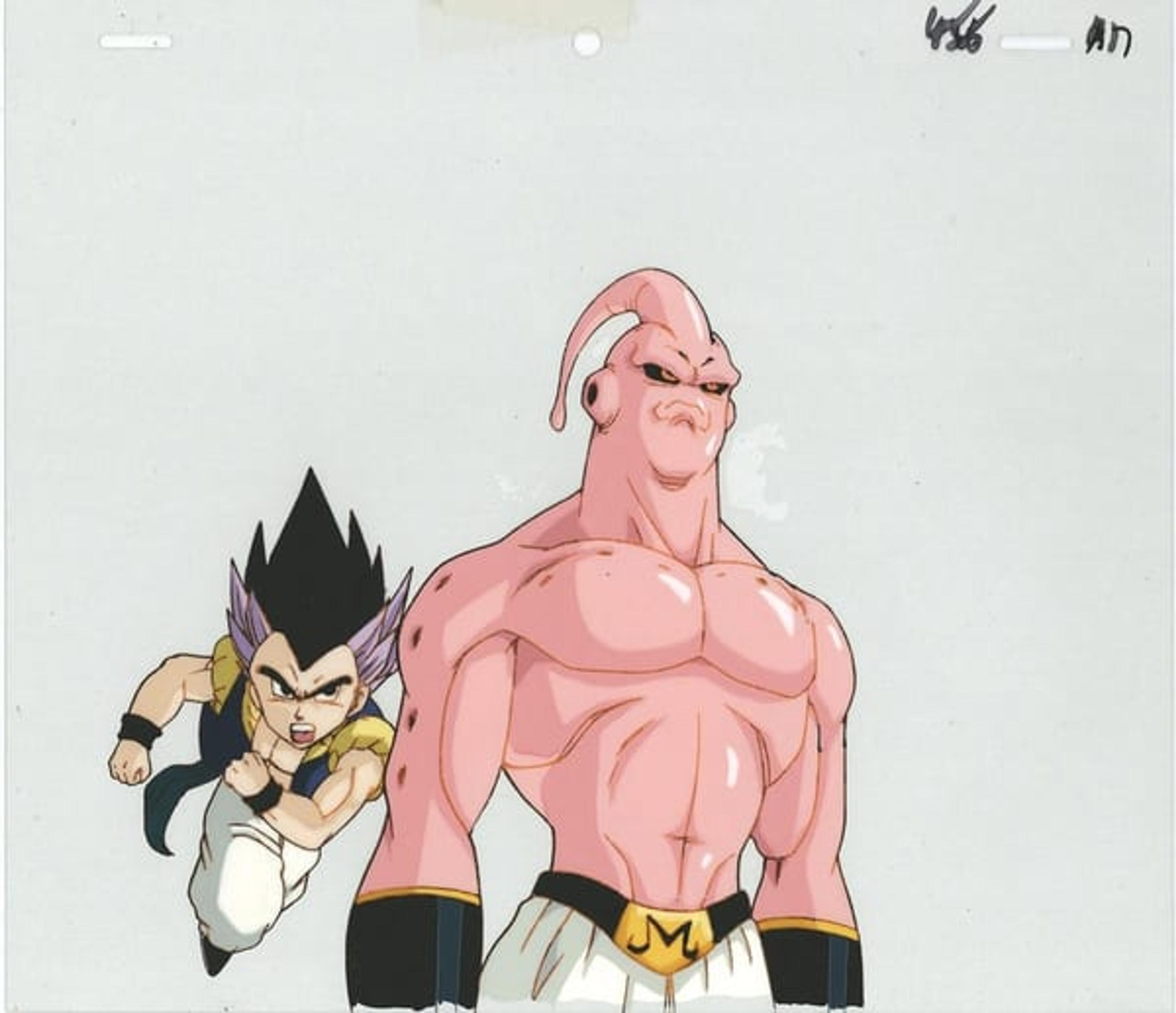 Dragon Ball Z