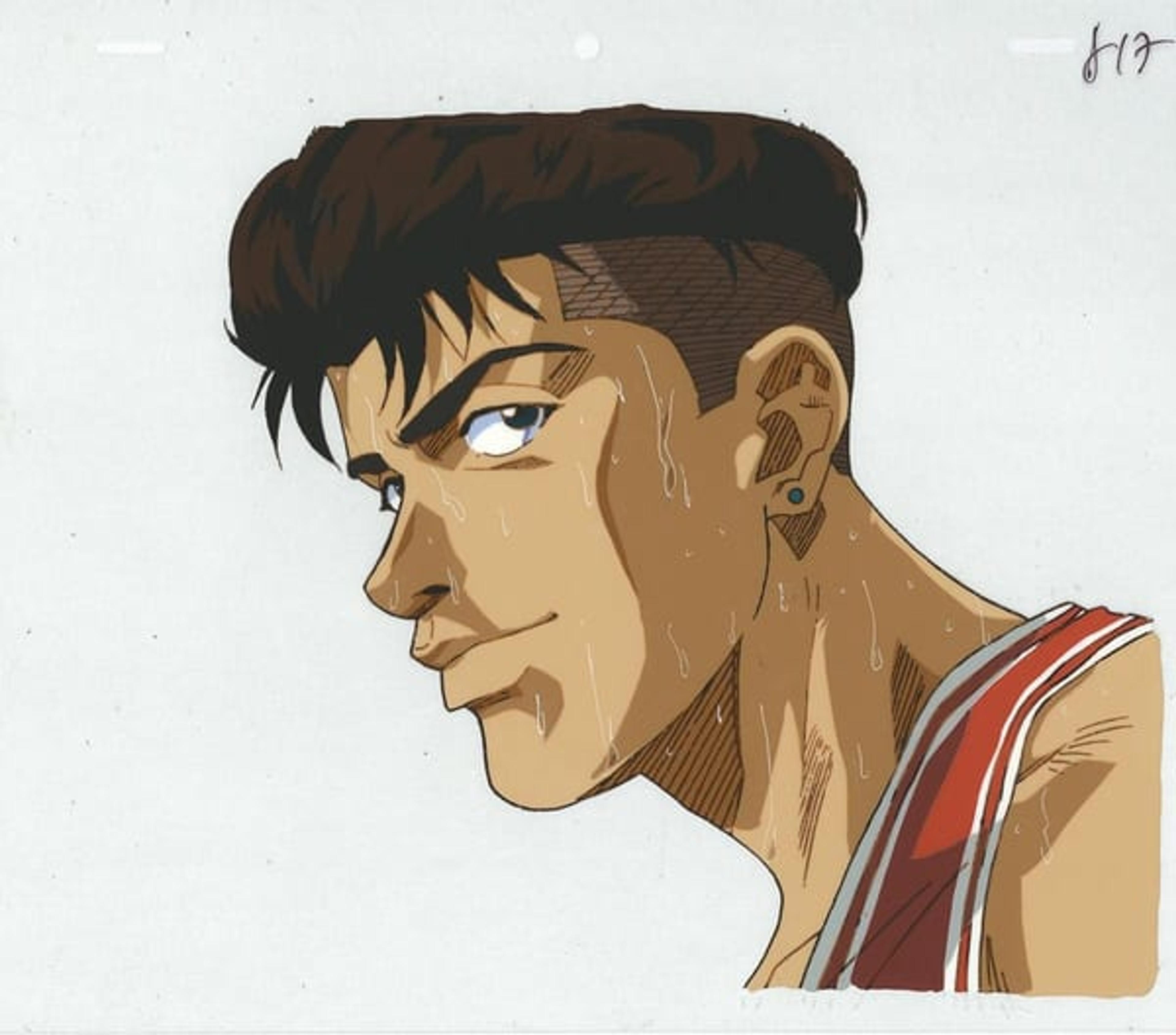 Slam Dunk
