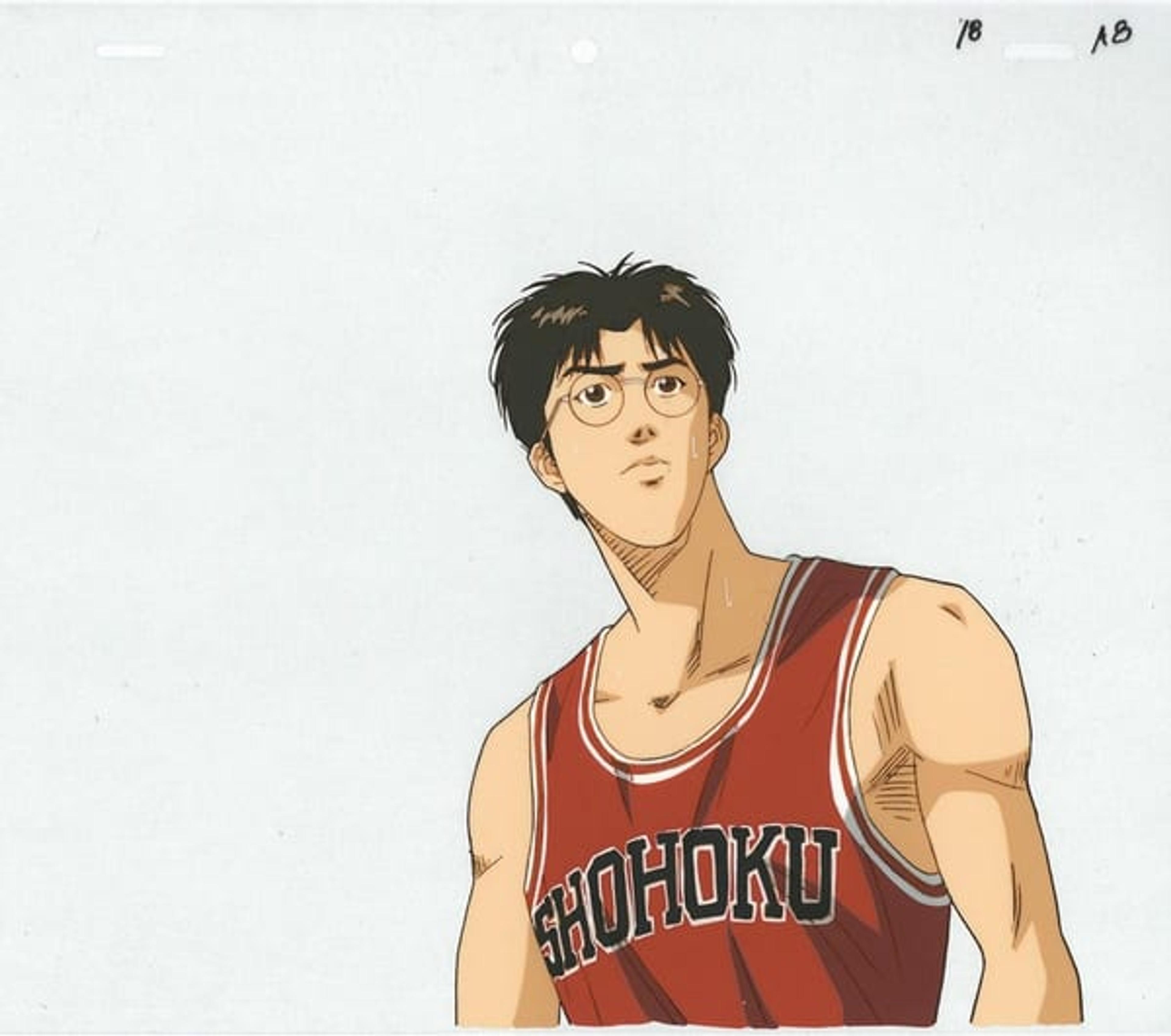 Slam Dunk