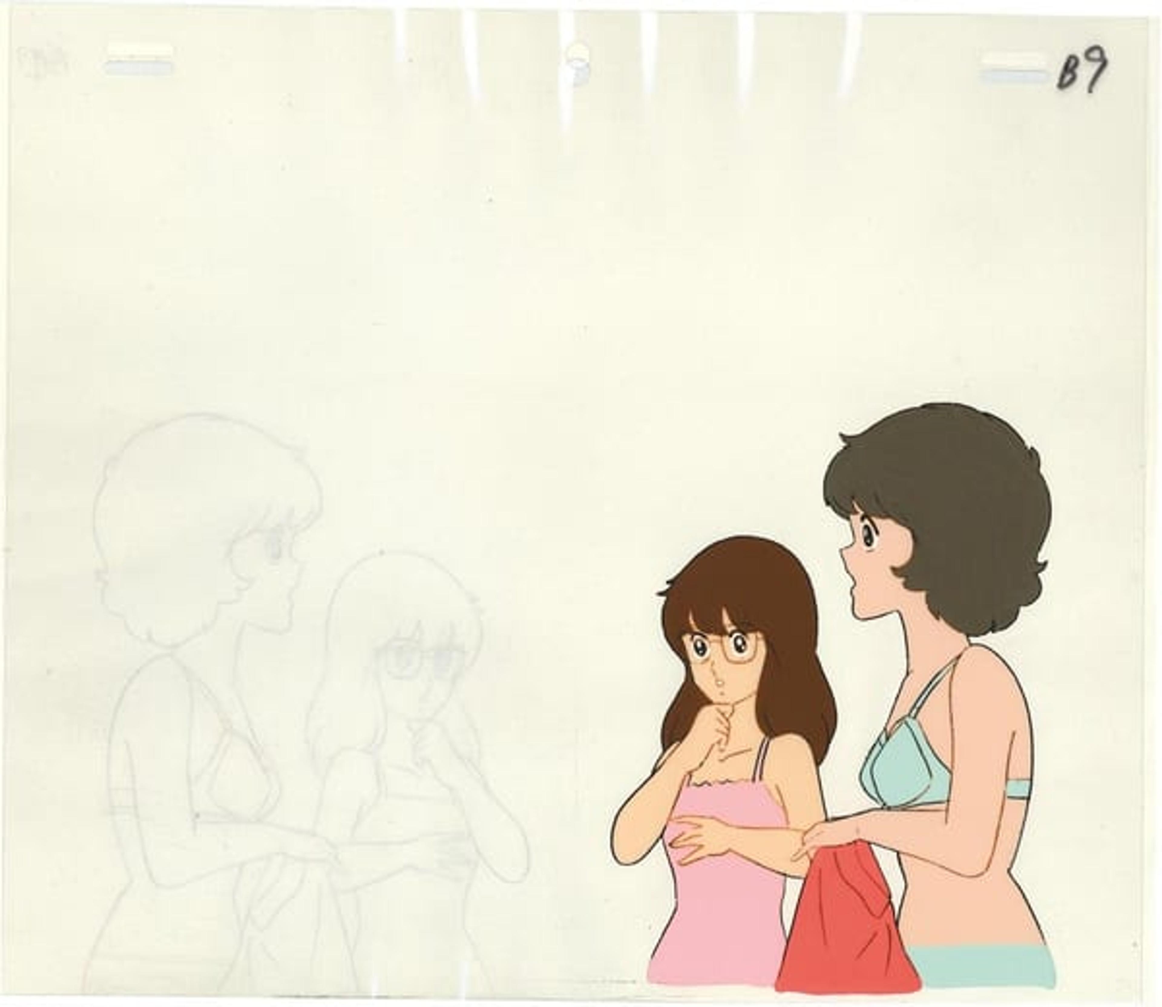 Miyuki