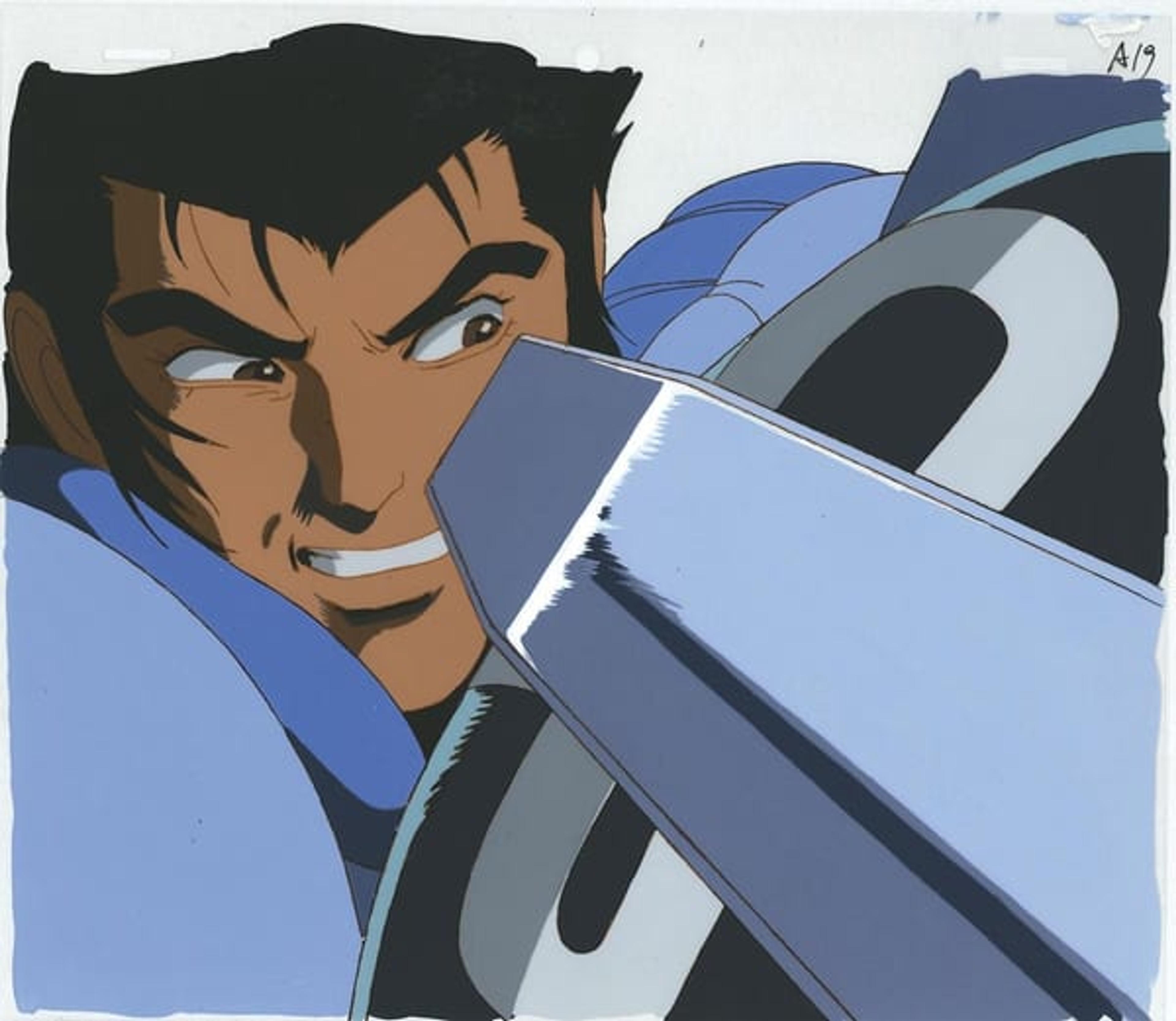 Cyber City OEDO808 Cell