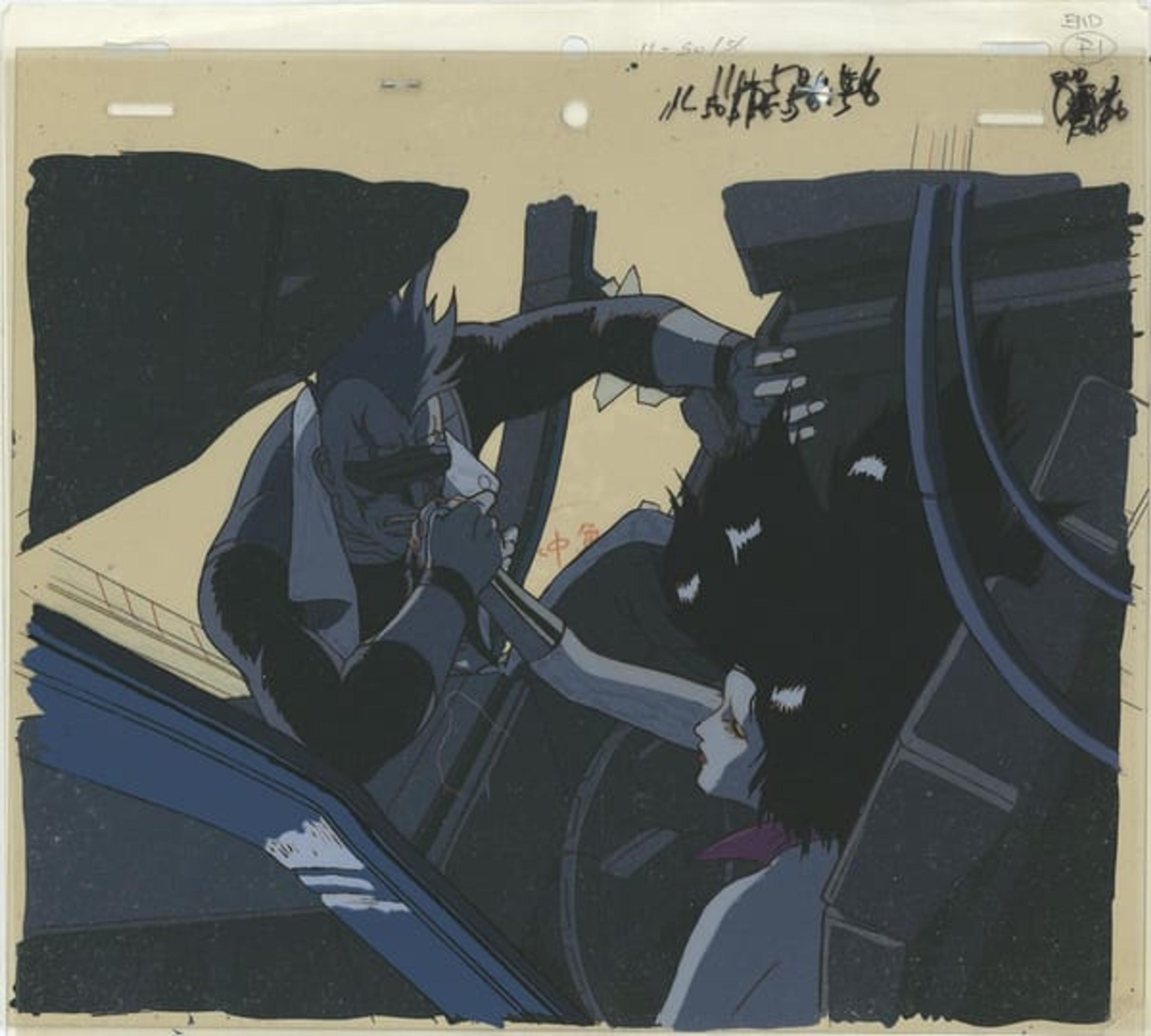 Cyber City OEDO808 Cell