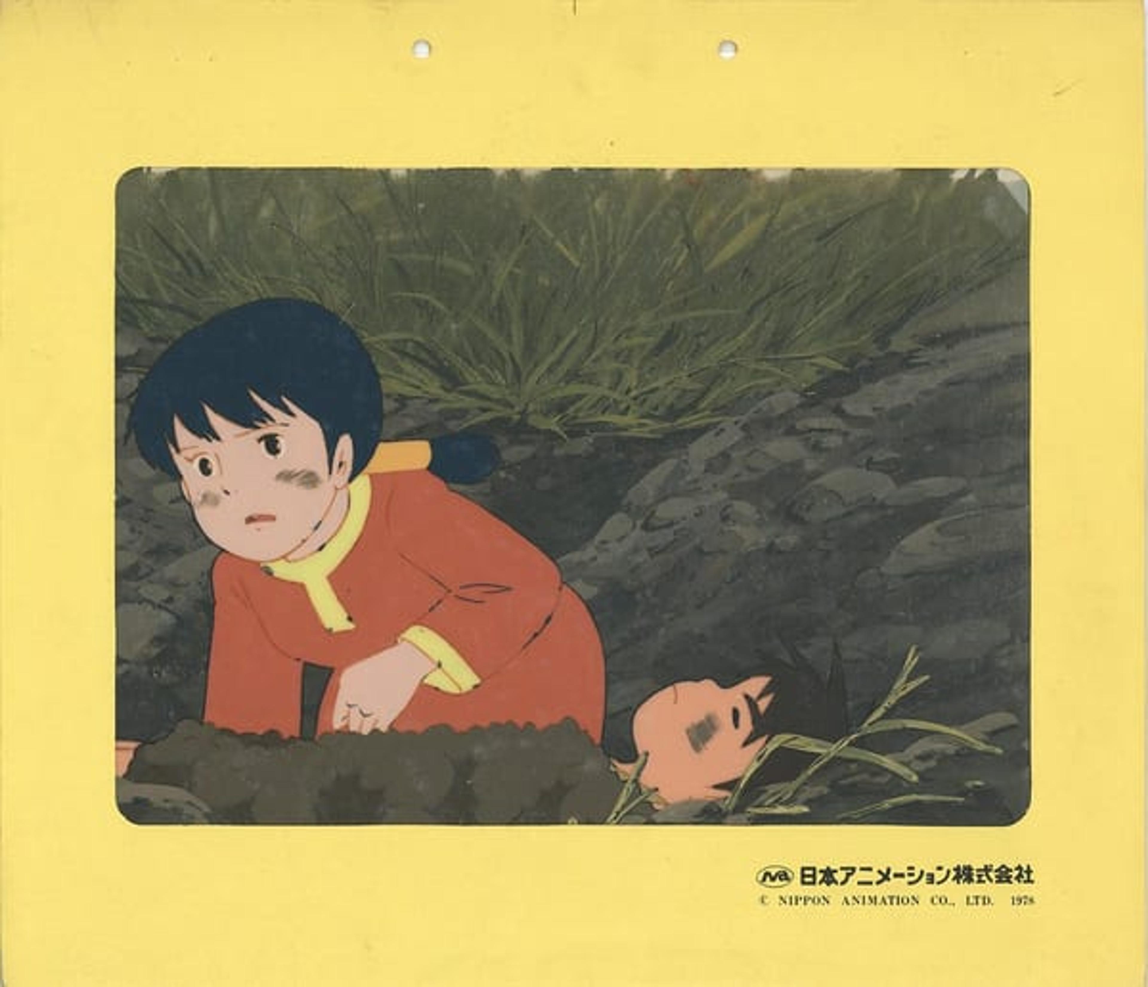 Future Boy Conan