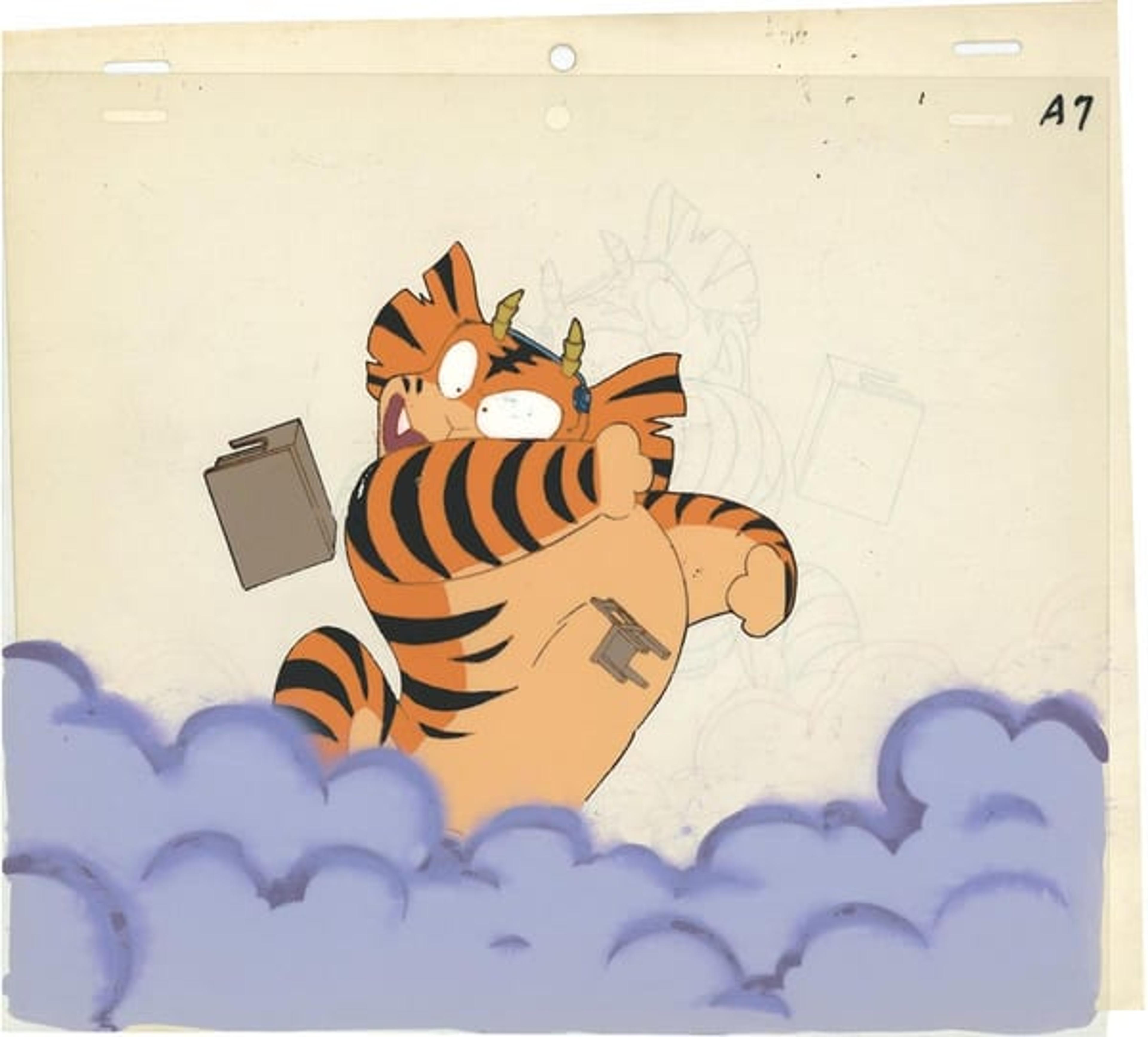 Urusei Yatsura