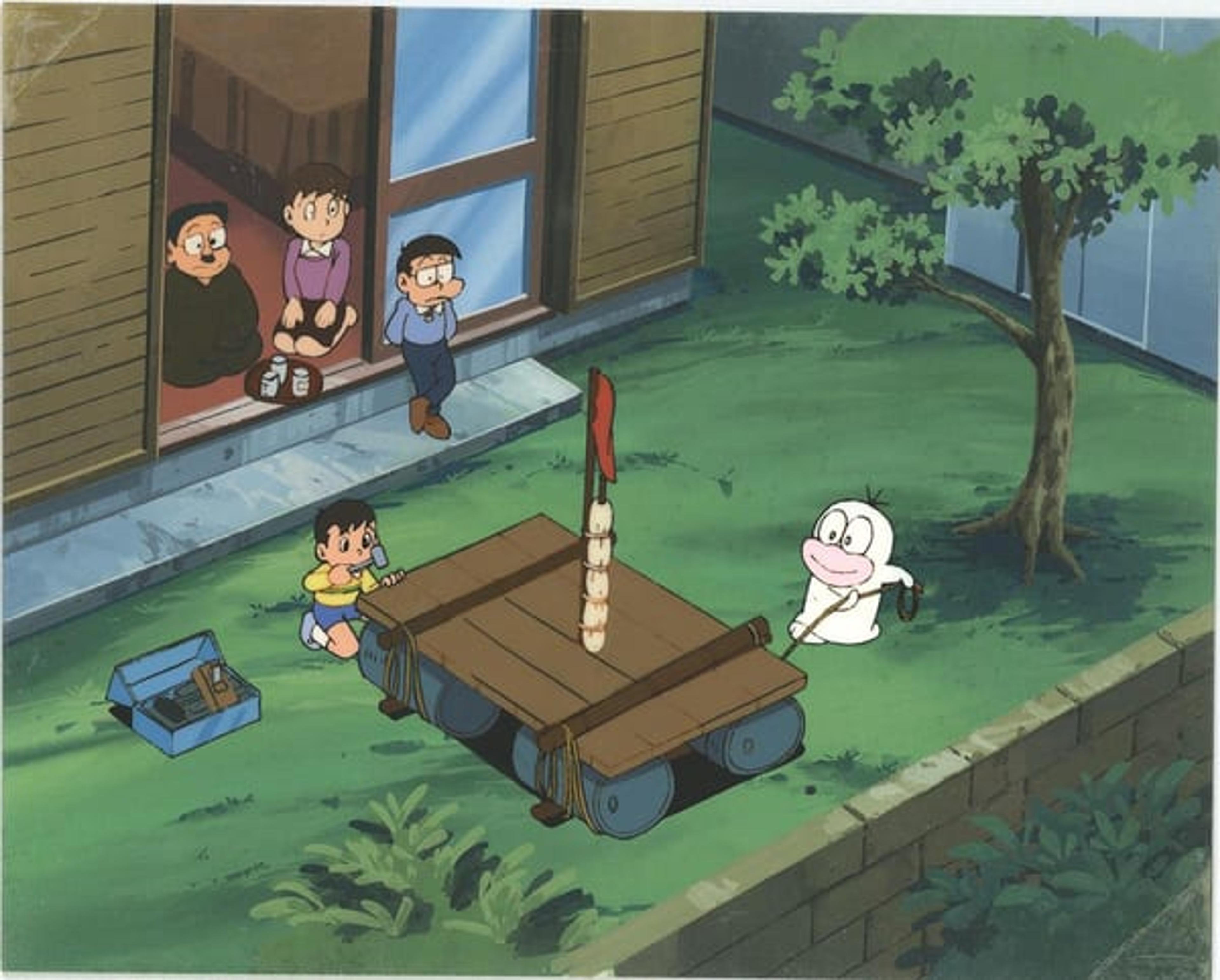 GHOST