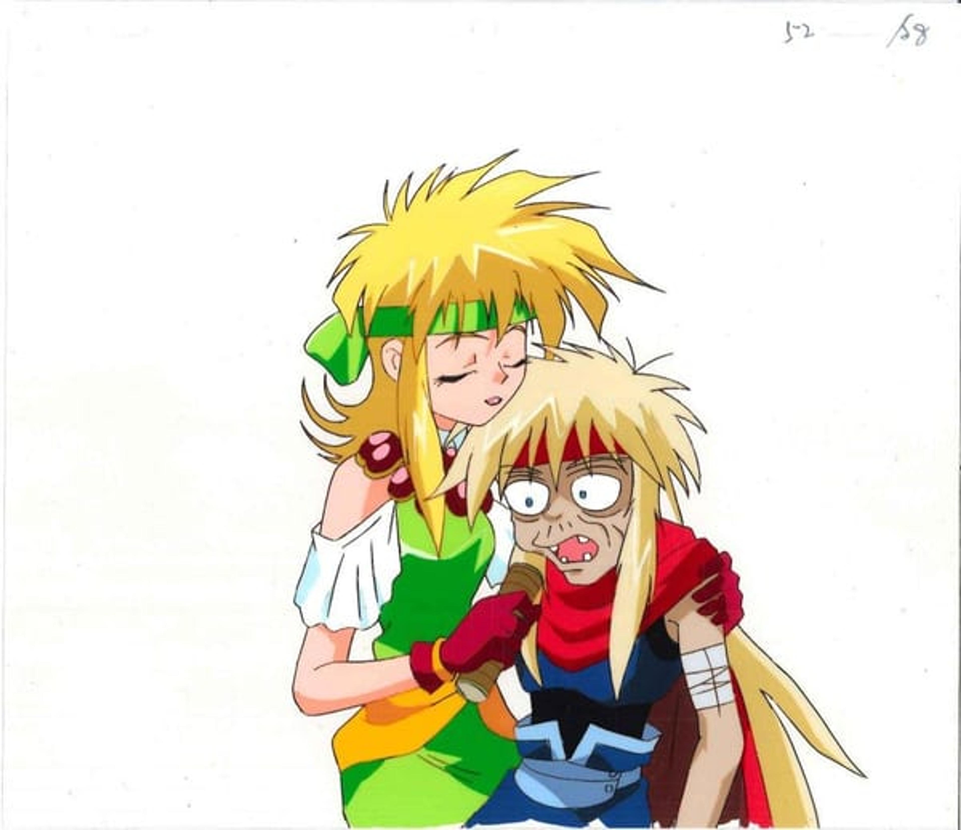 Gokudo
