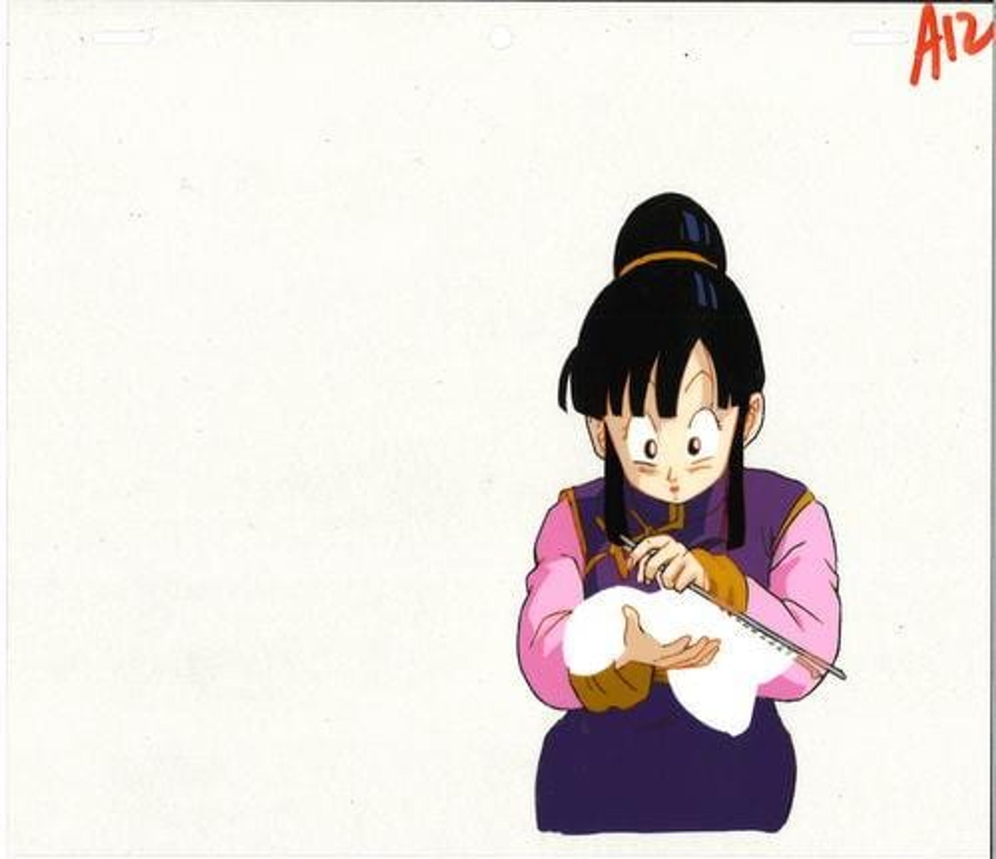 Dragon Ball Z