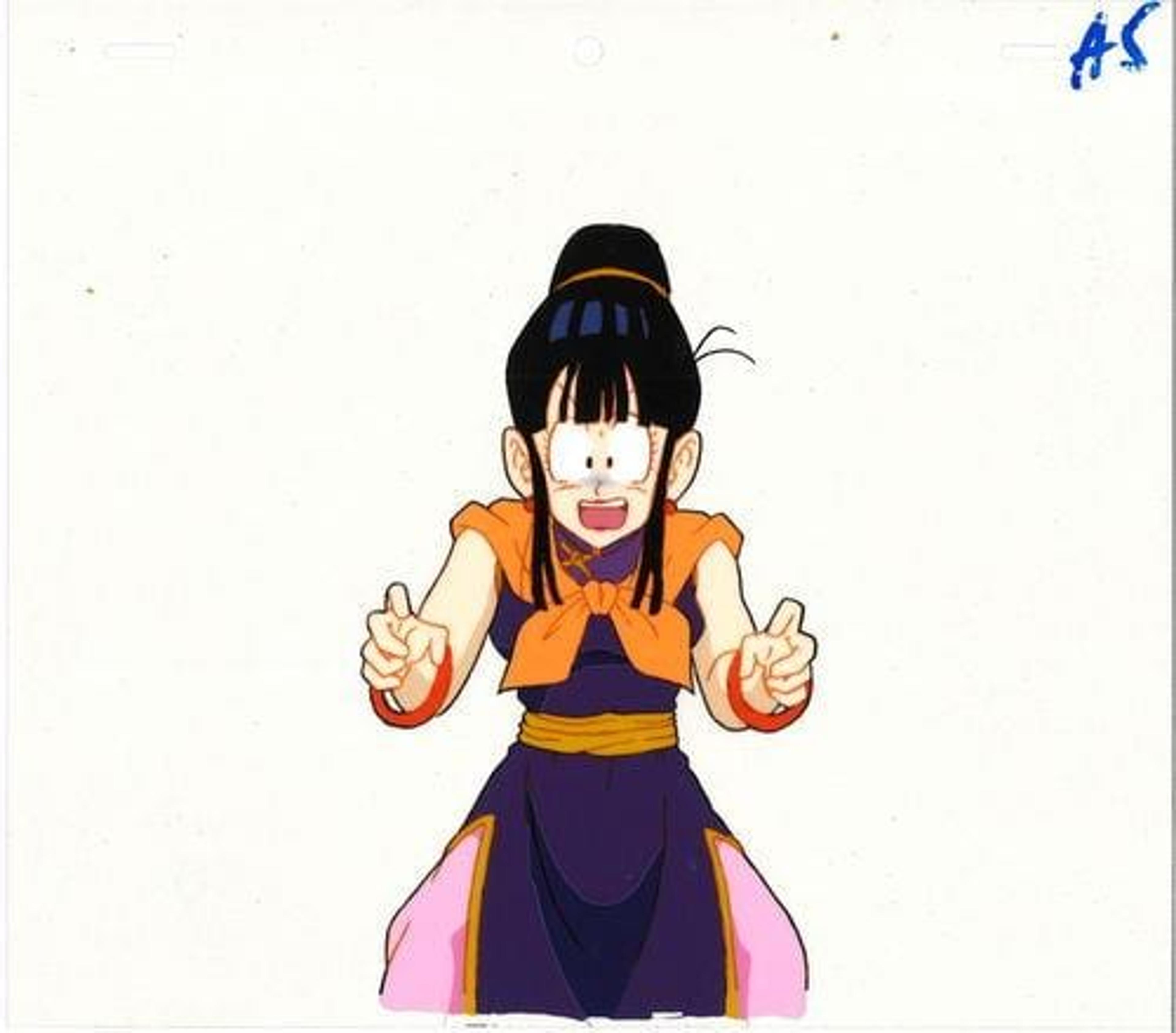 Dragon Ball Z
