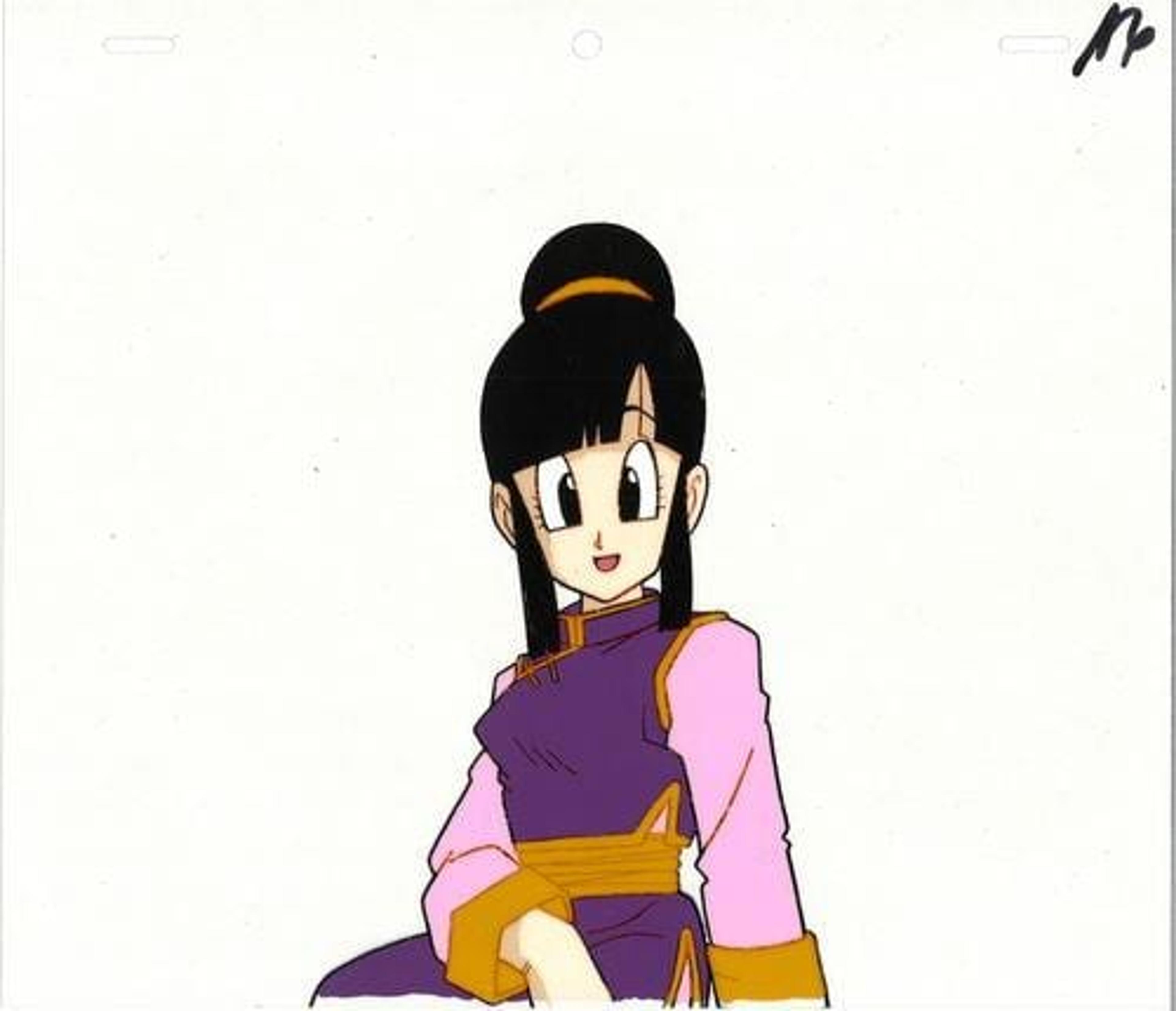 Dragon Ball Z