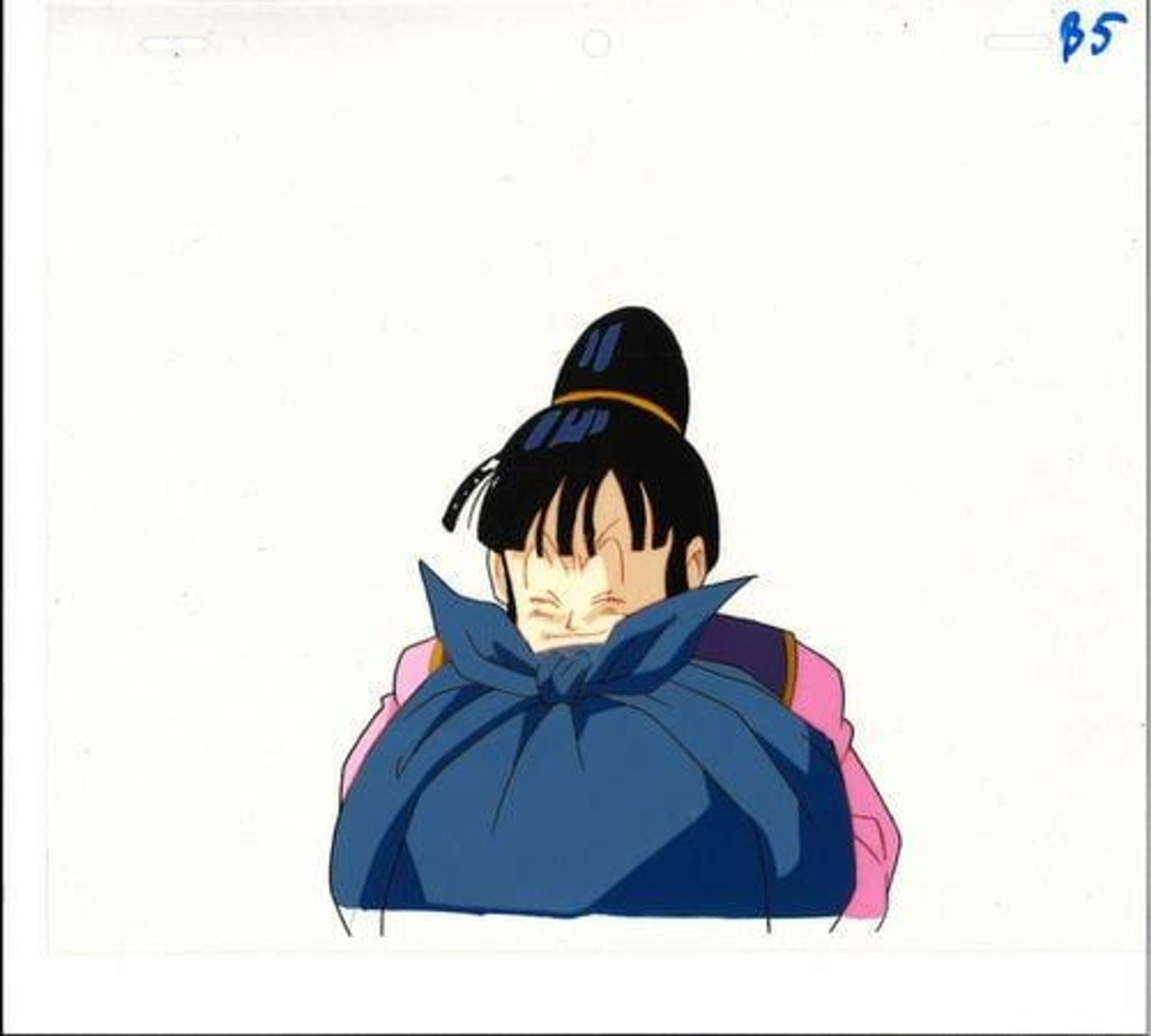 Dragon Ball Z
