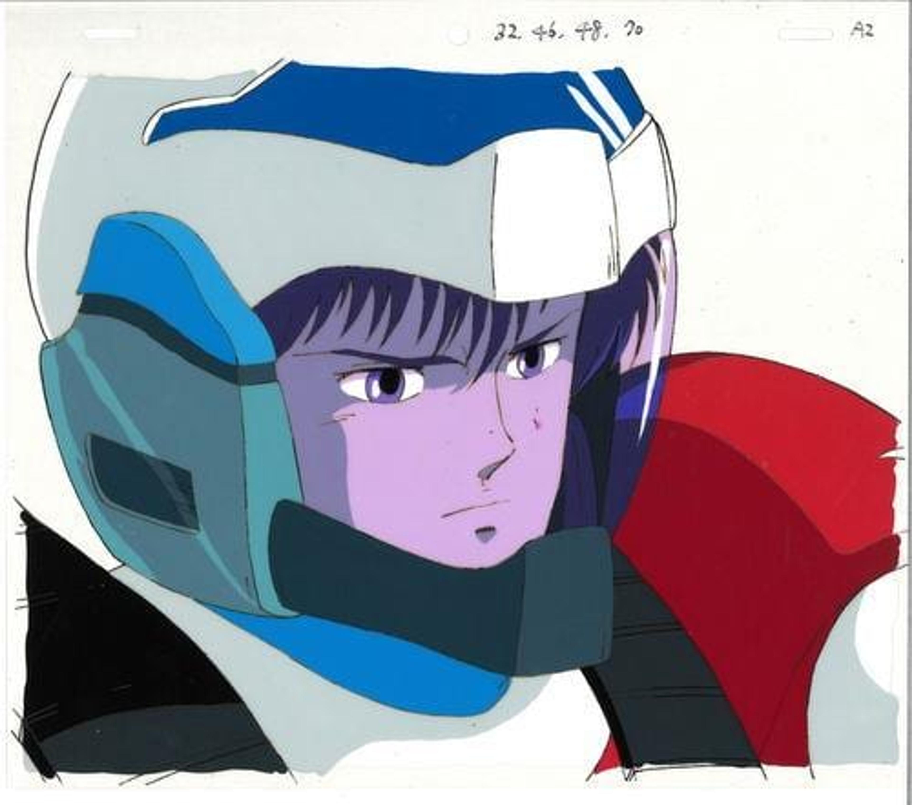 Blue Comet SPT Layzner