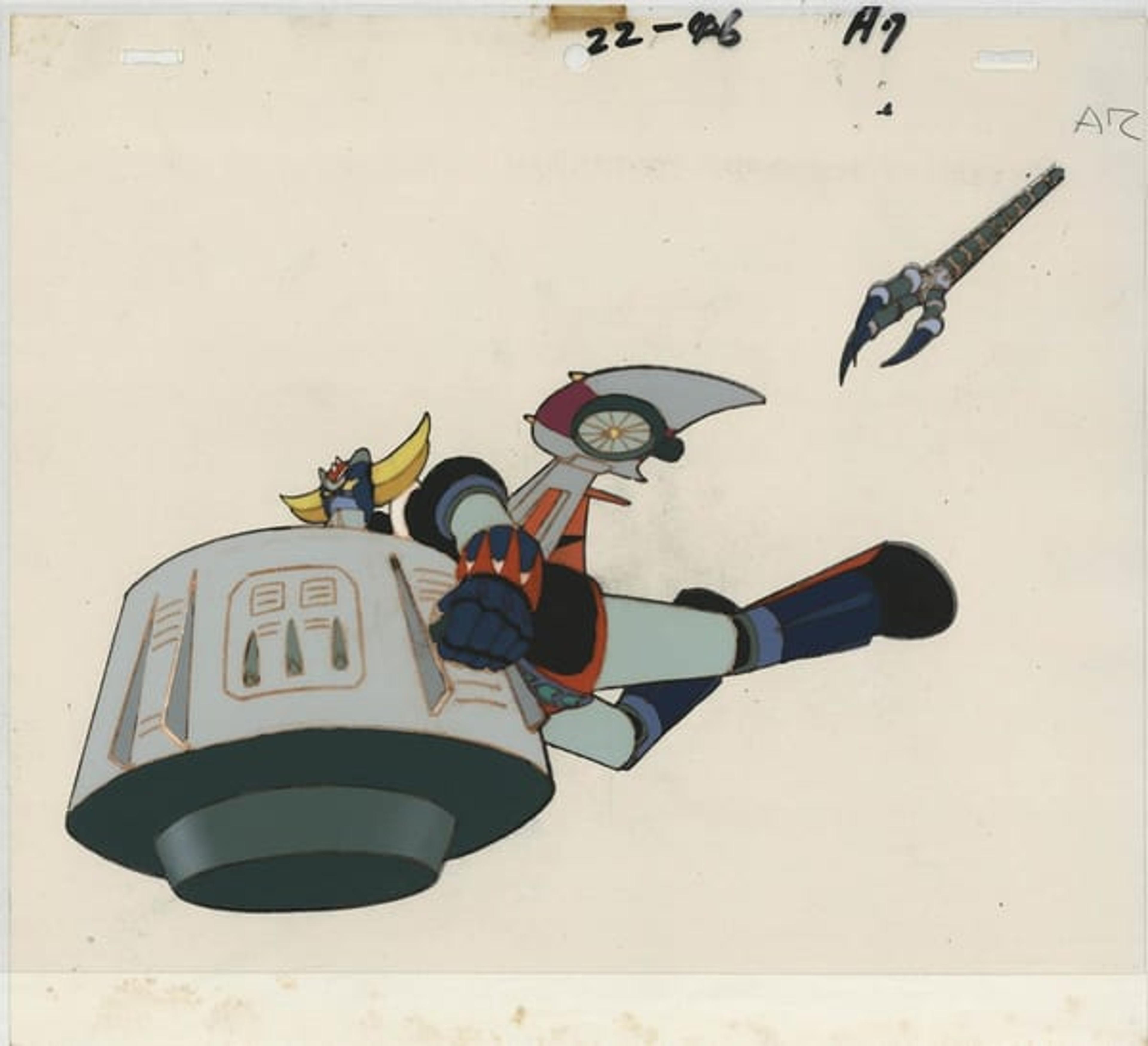 UFO Robo Grendizer