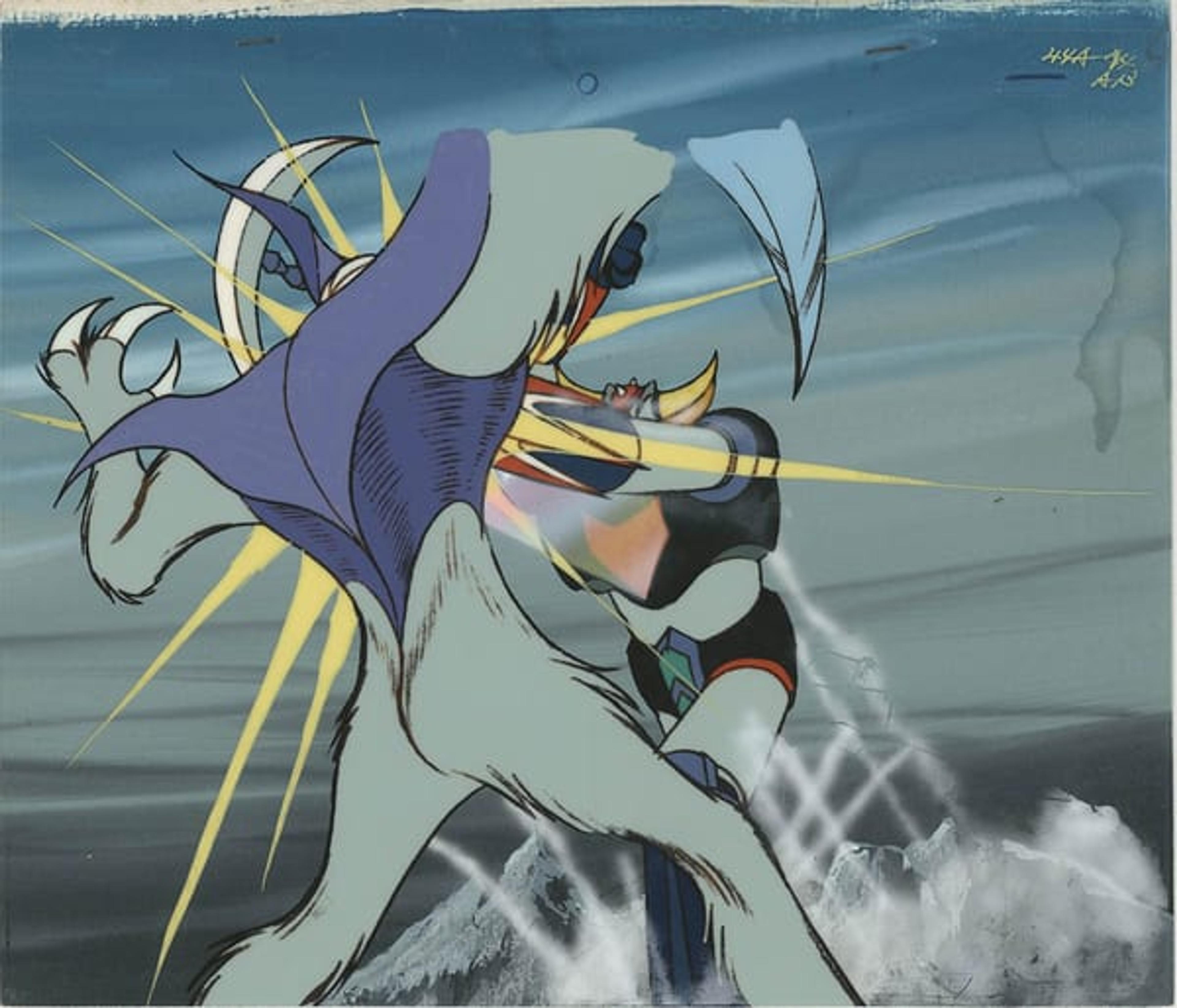 UFO Robo Grendizer