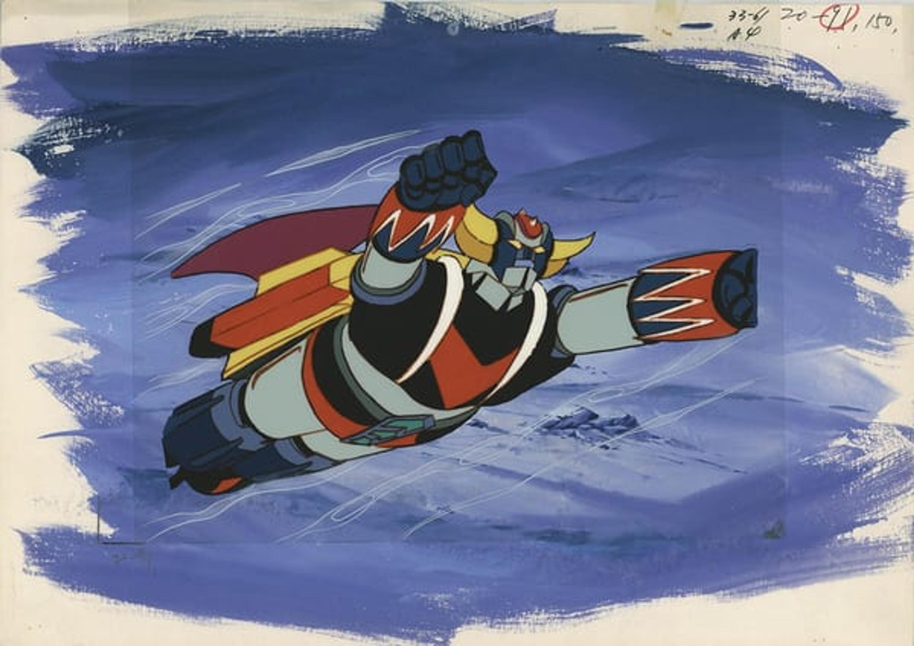 UFO Robo Grendizer