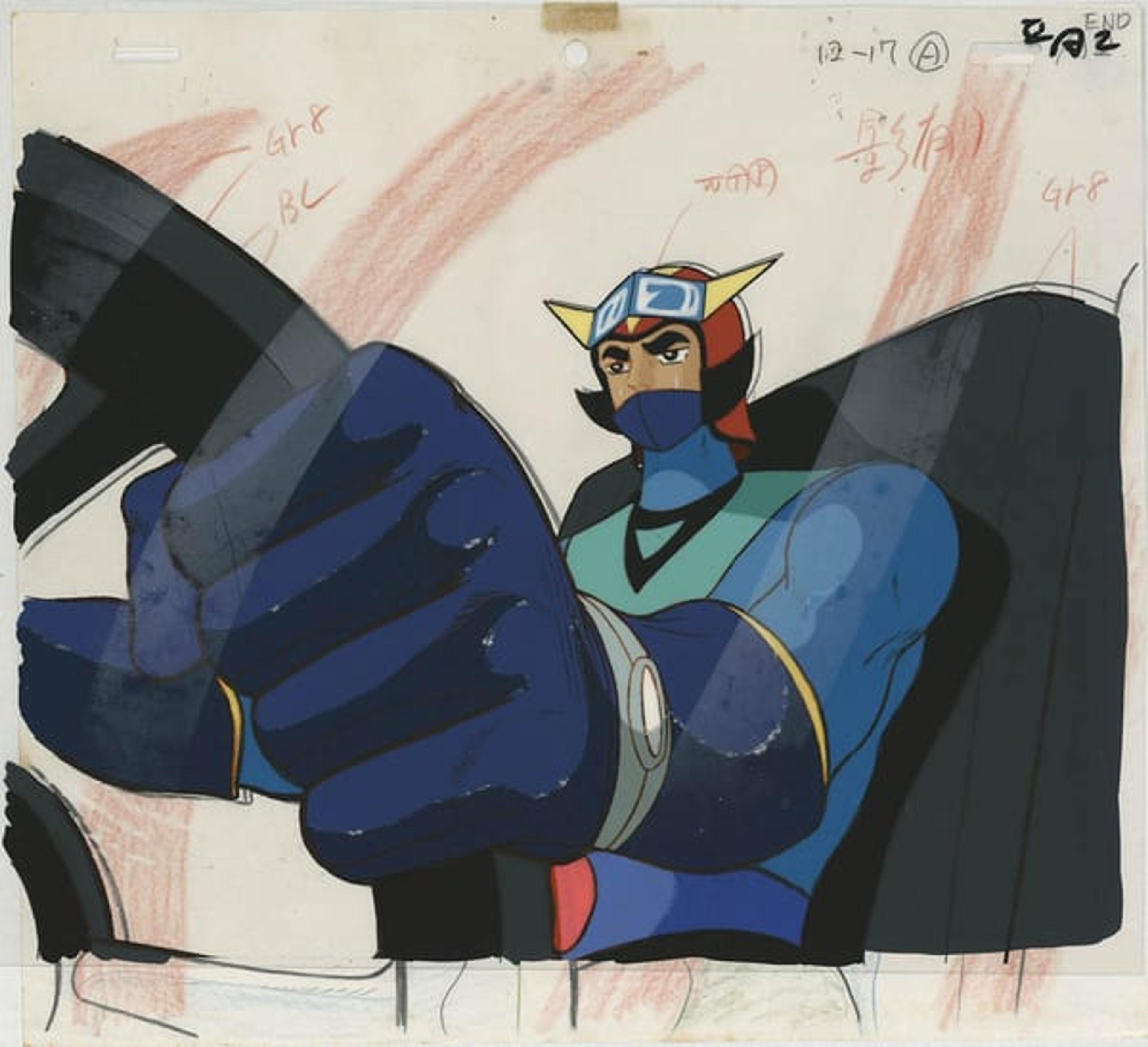 UFO Robo Grendizer
