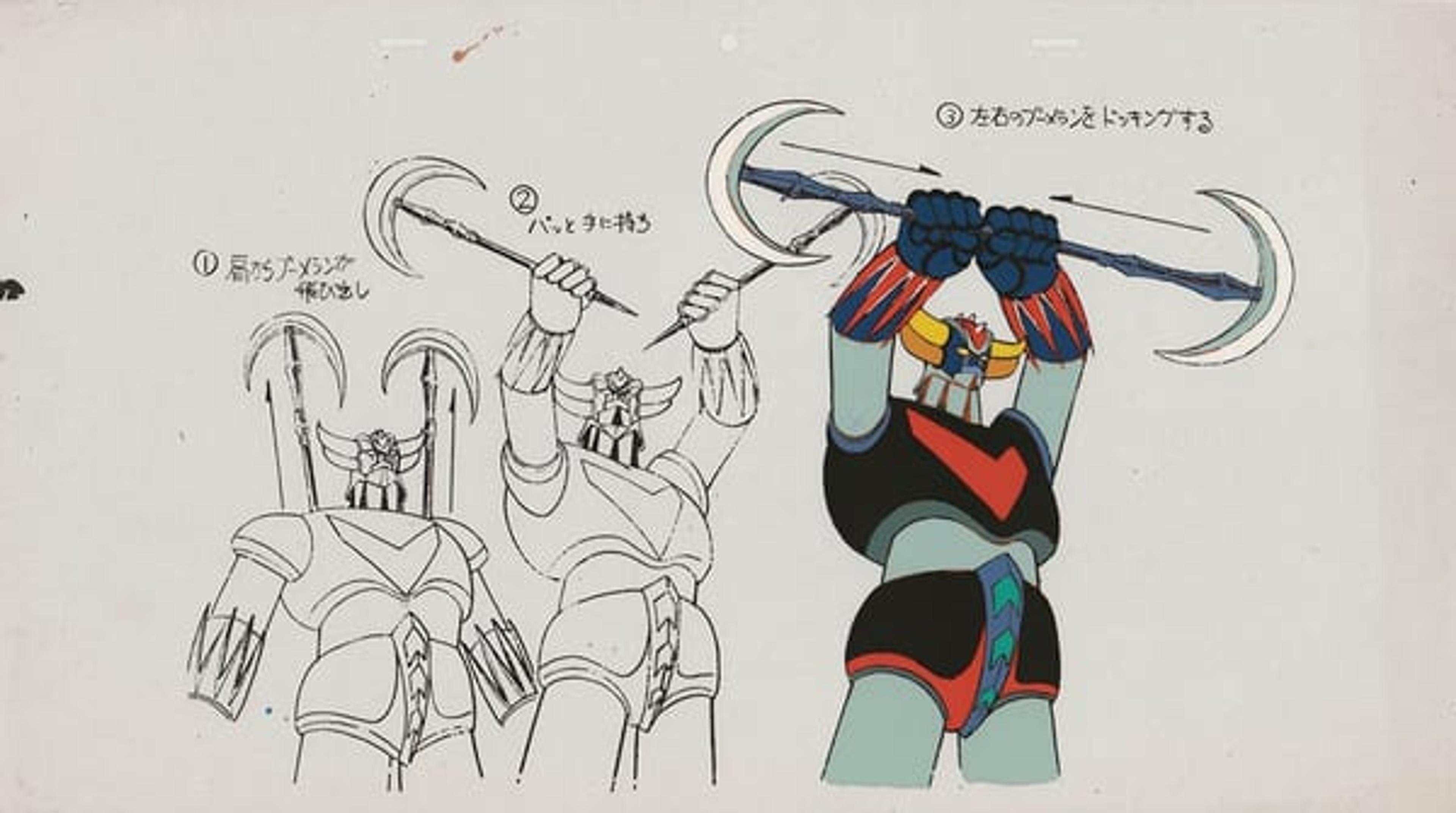UFO Robo Grendizer