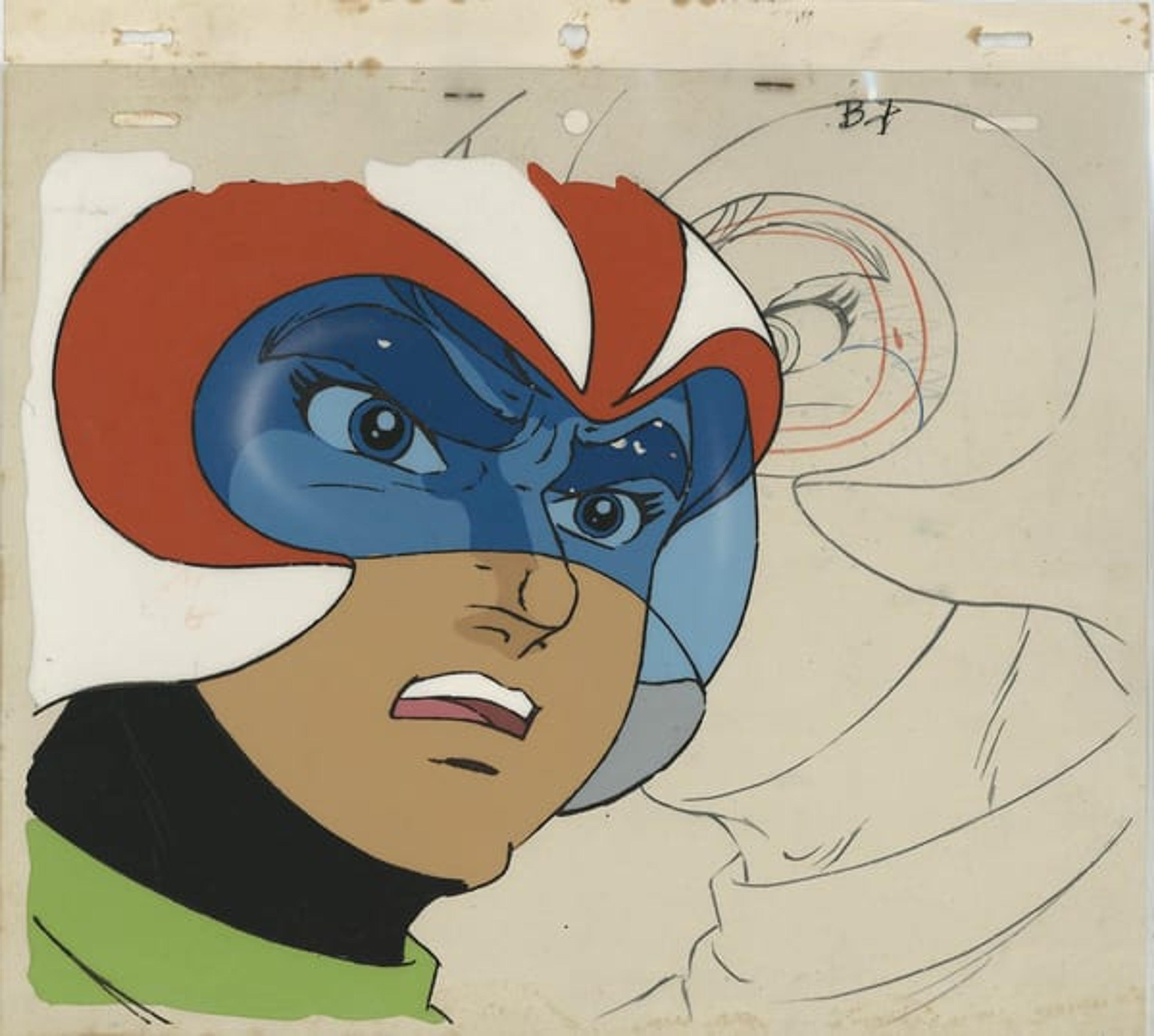 Getter Robo G