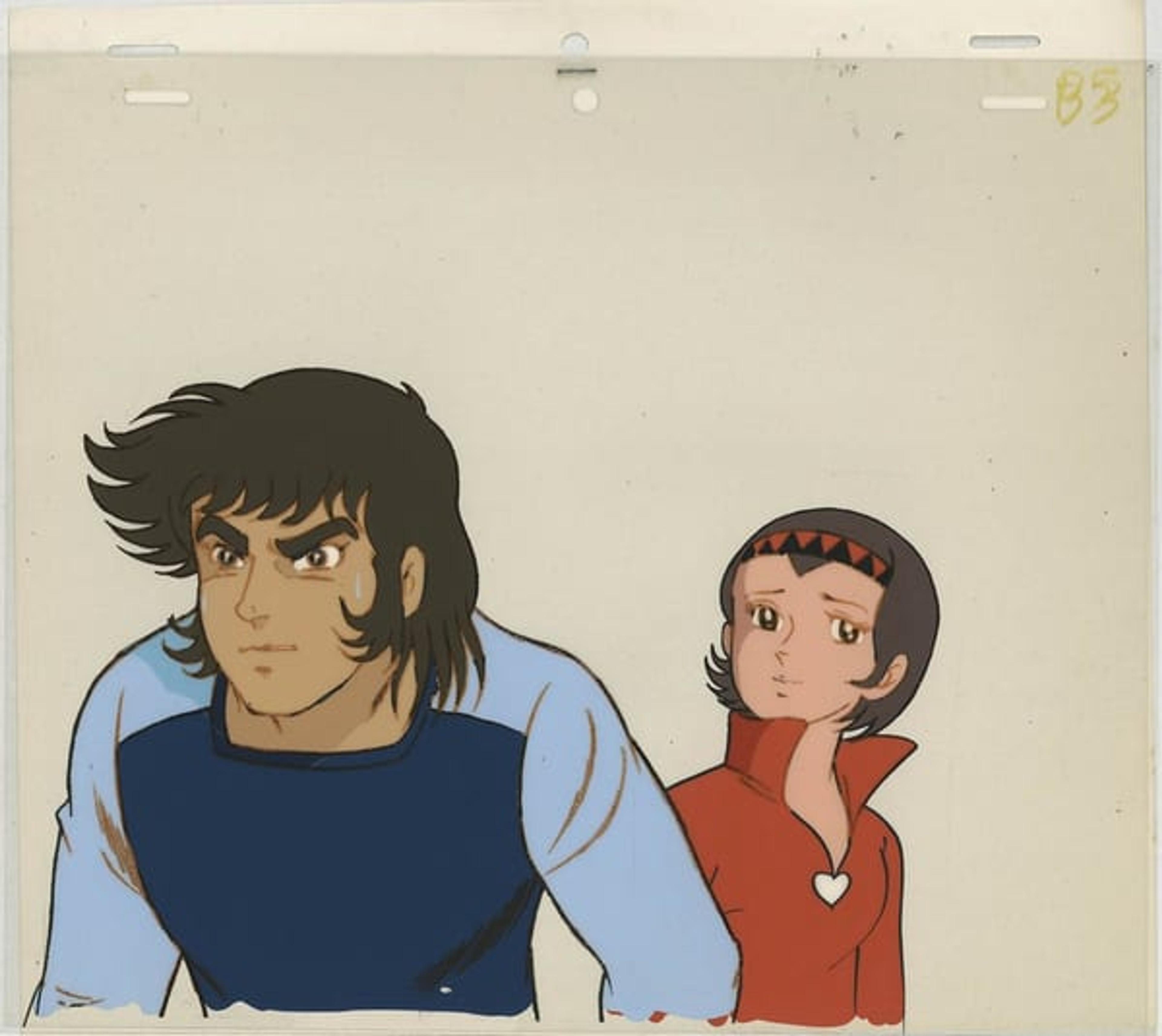 Getter Robo G