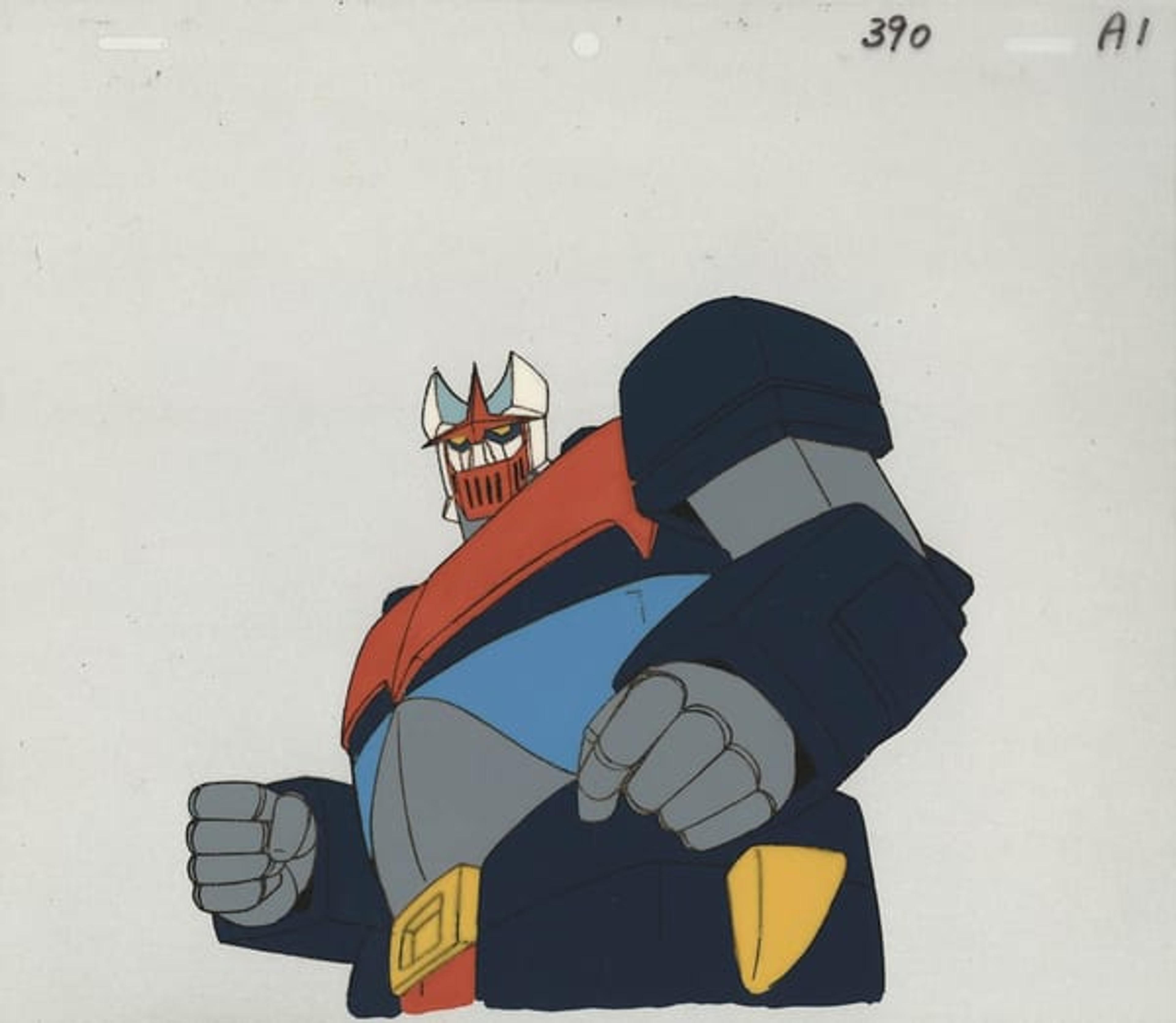 Psycho Armor Govarian
