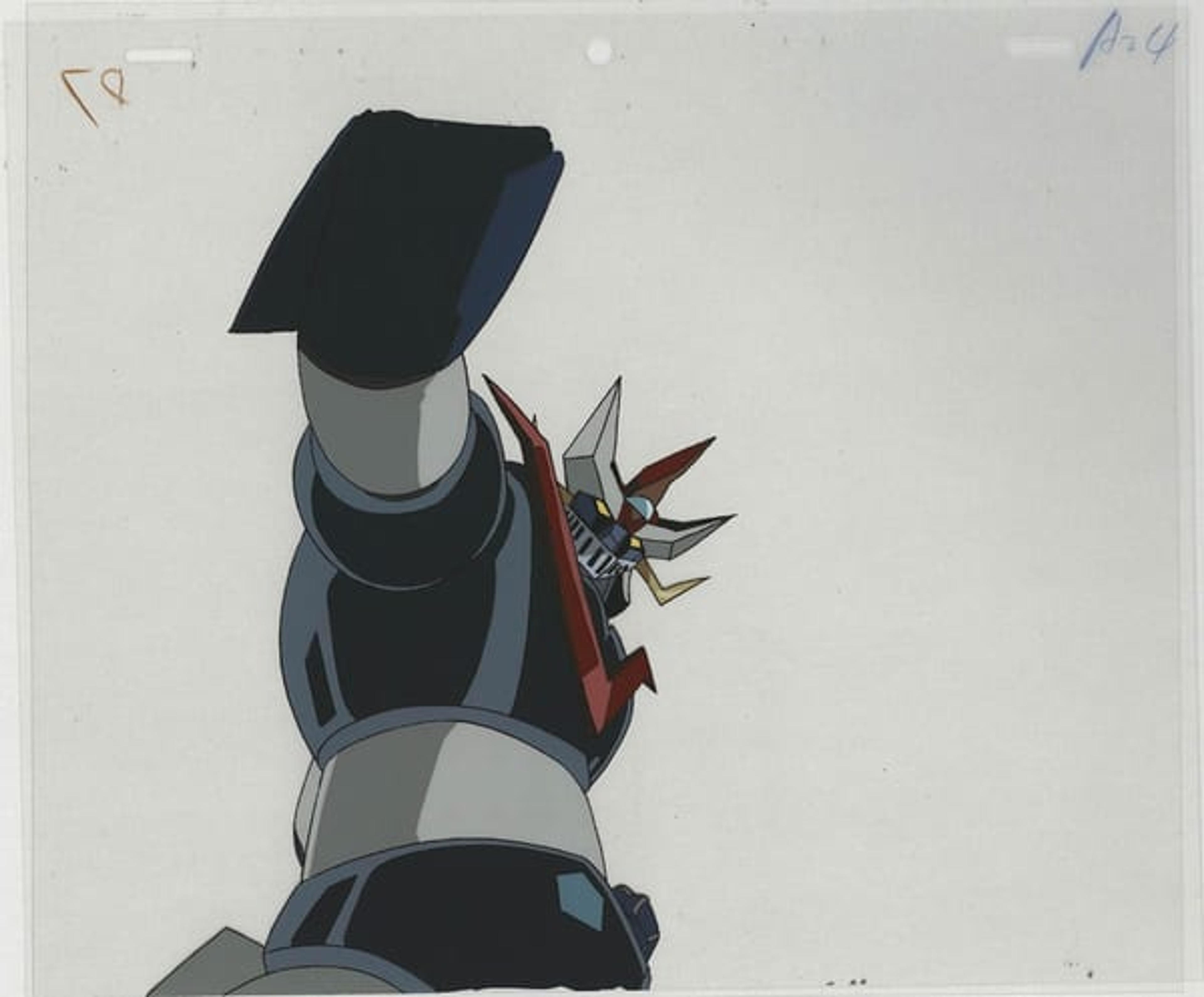 Mazinkaiser