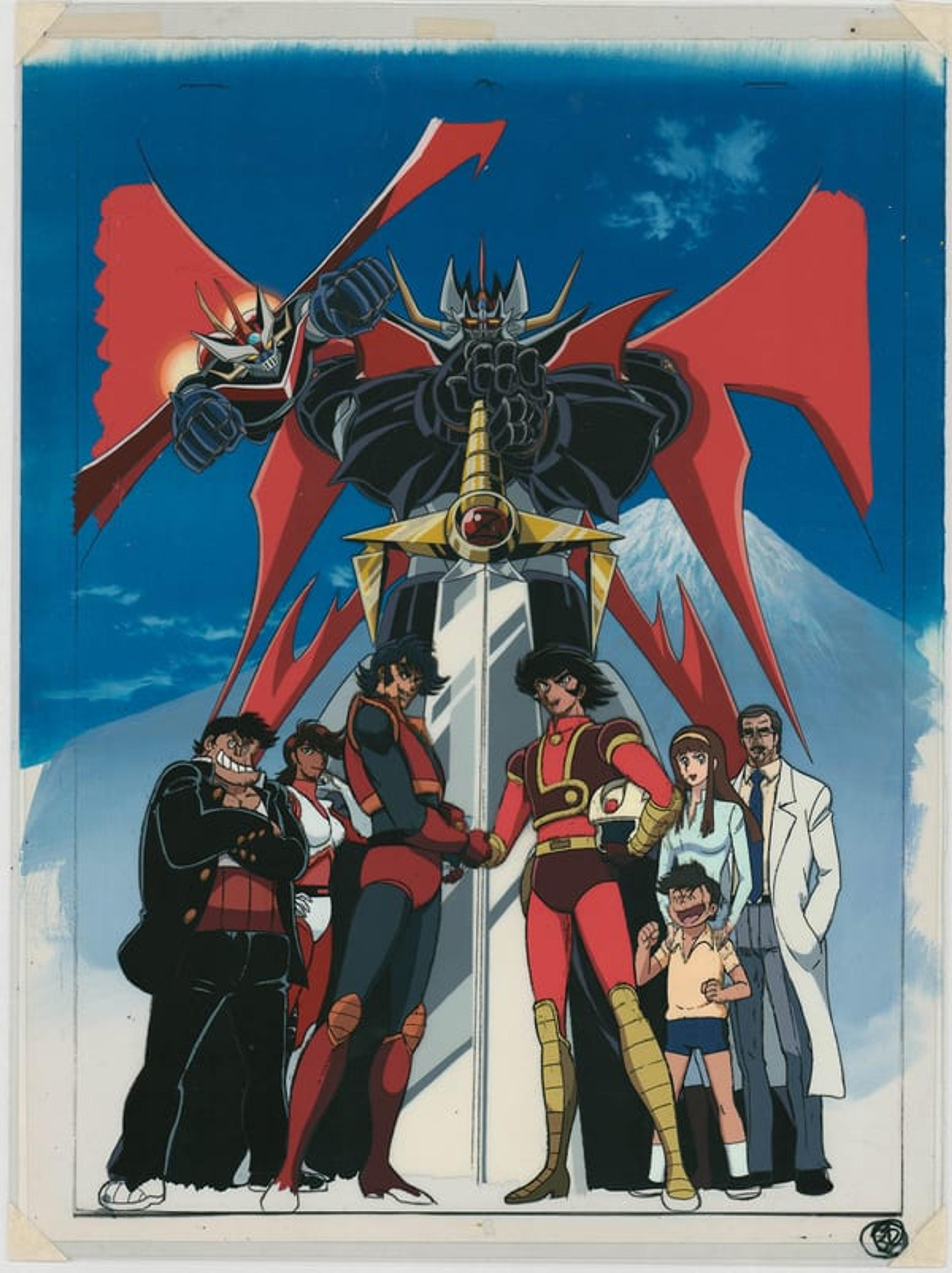 Mazinkaiser