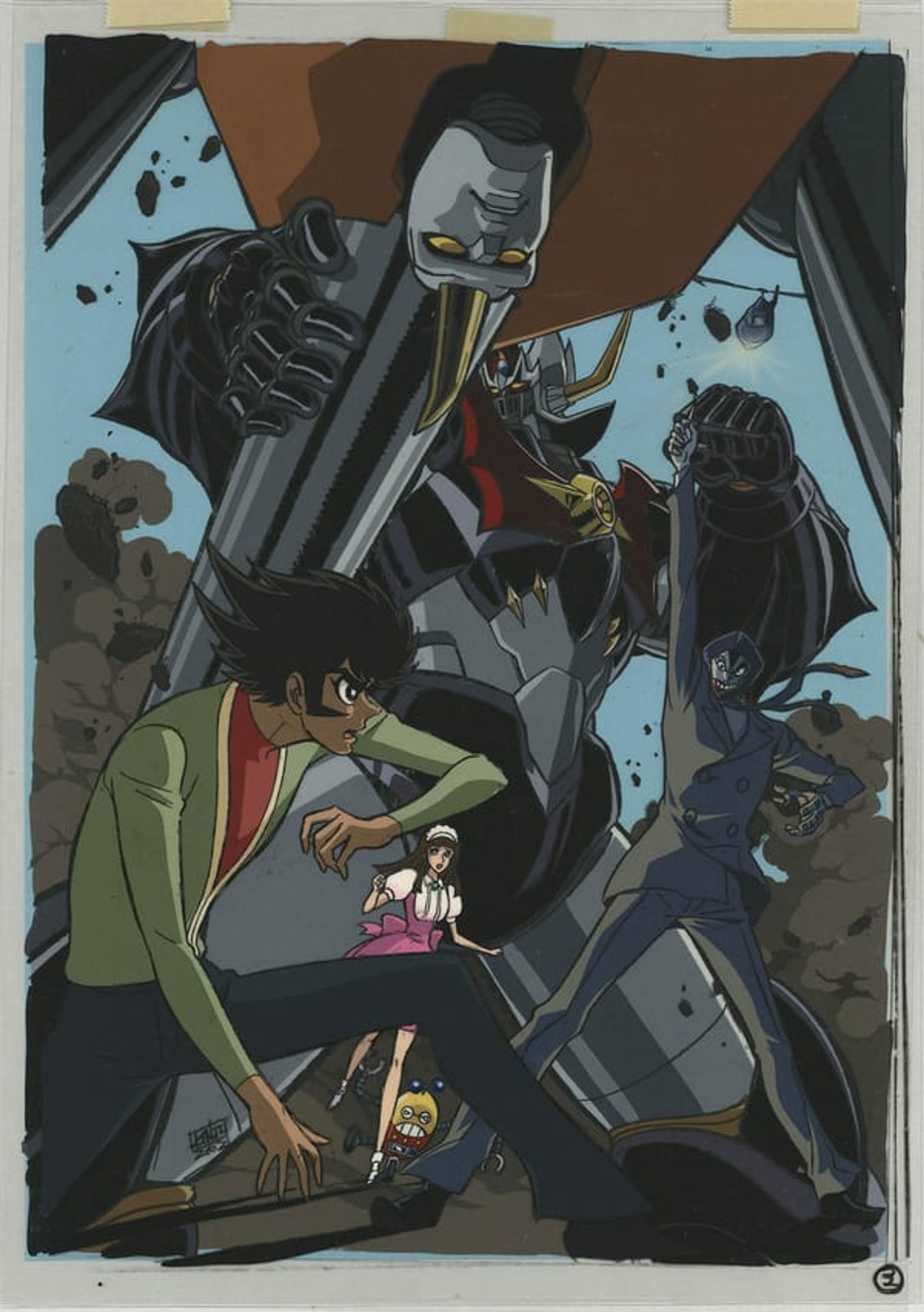 Mazinkaiser