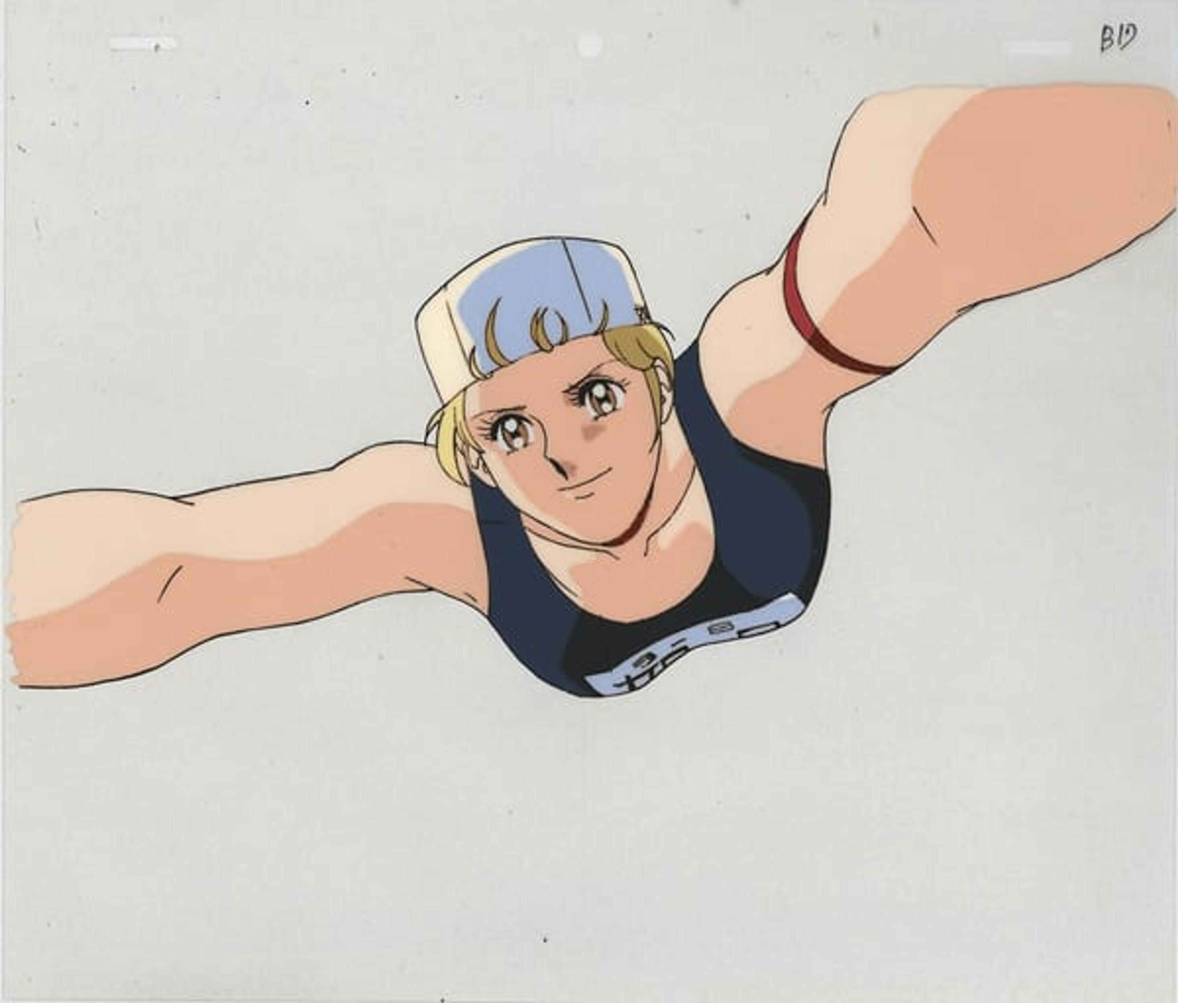 Cutie Honey