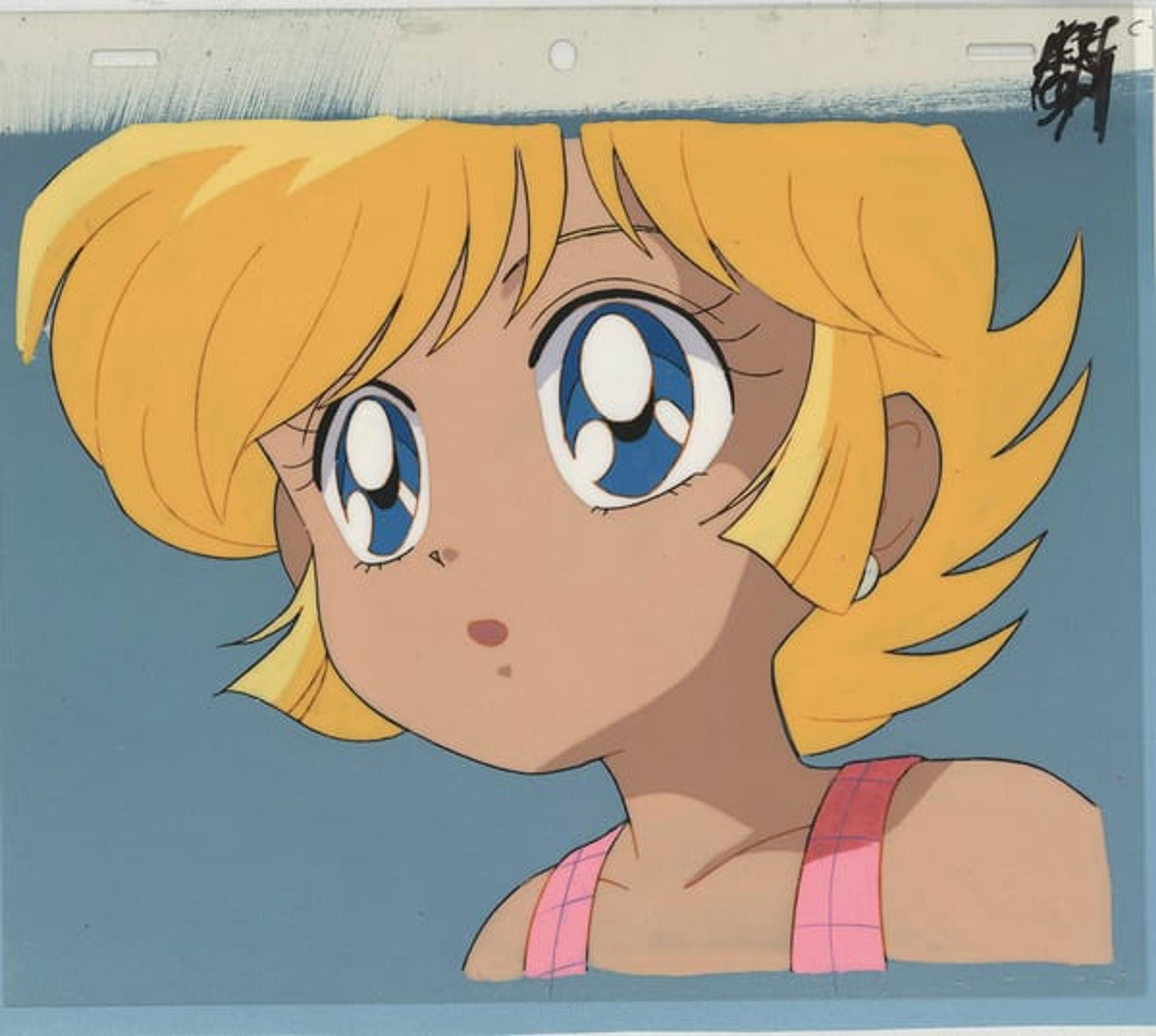 Cutie Honey