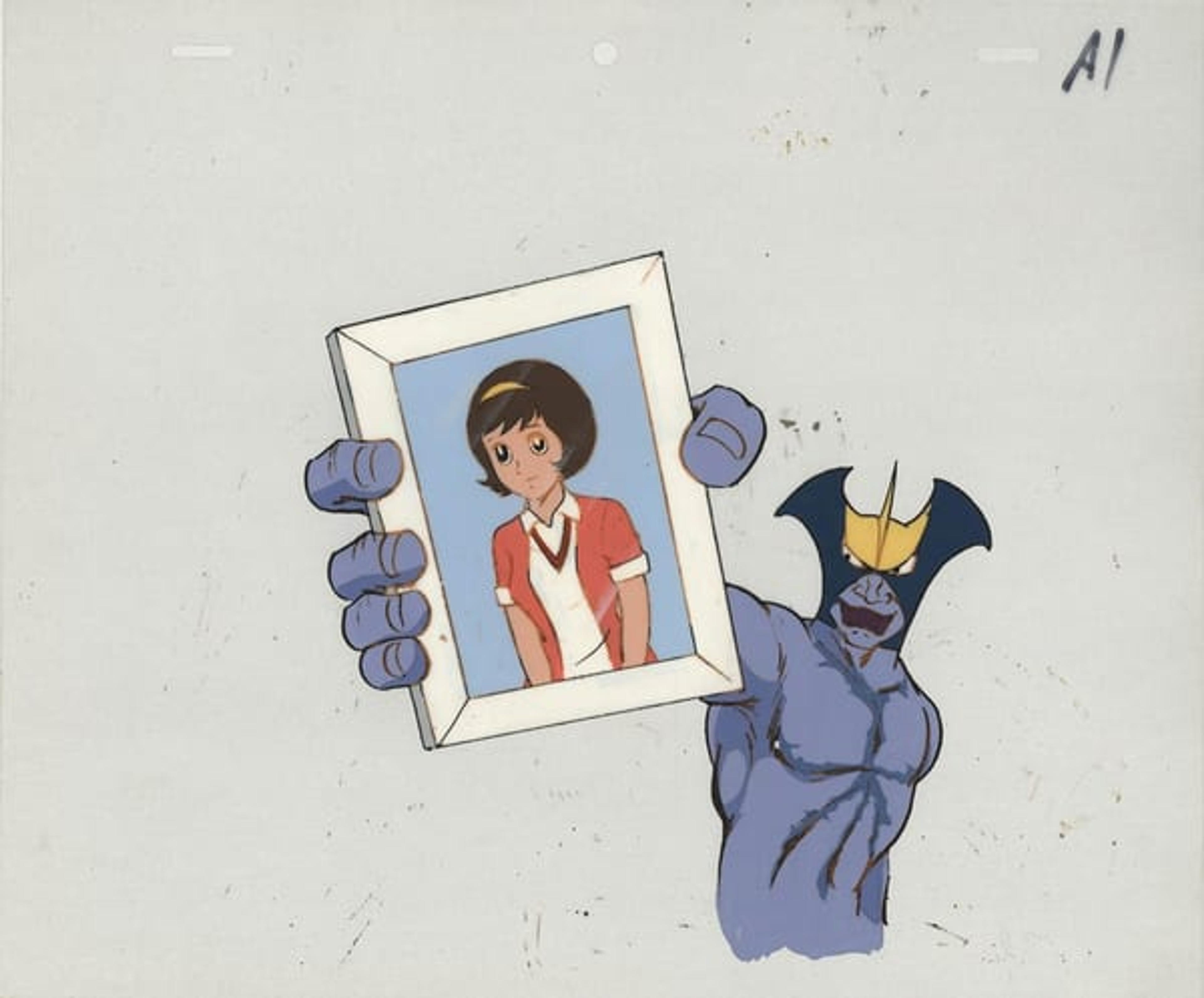 Devilman