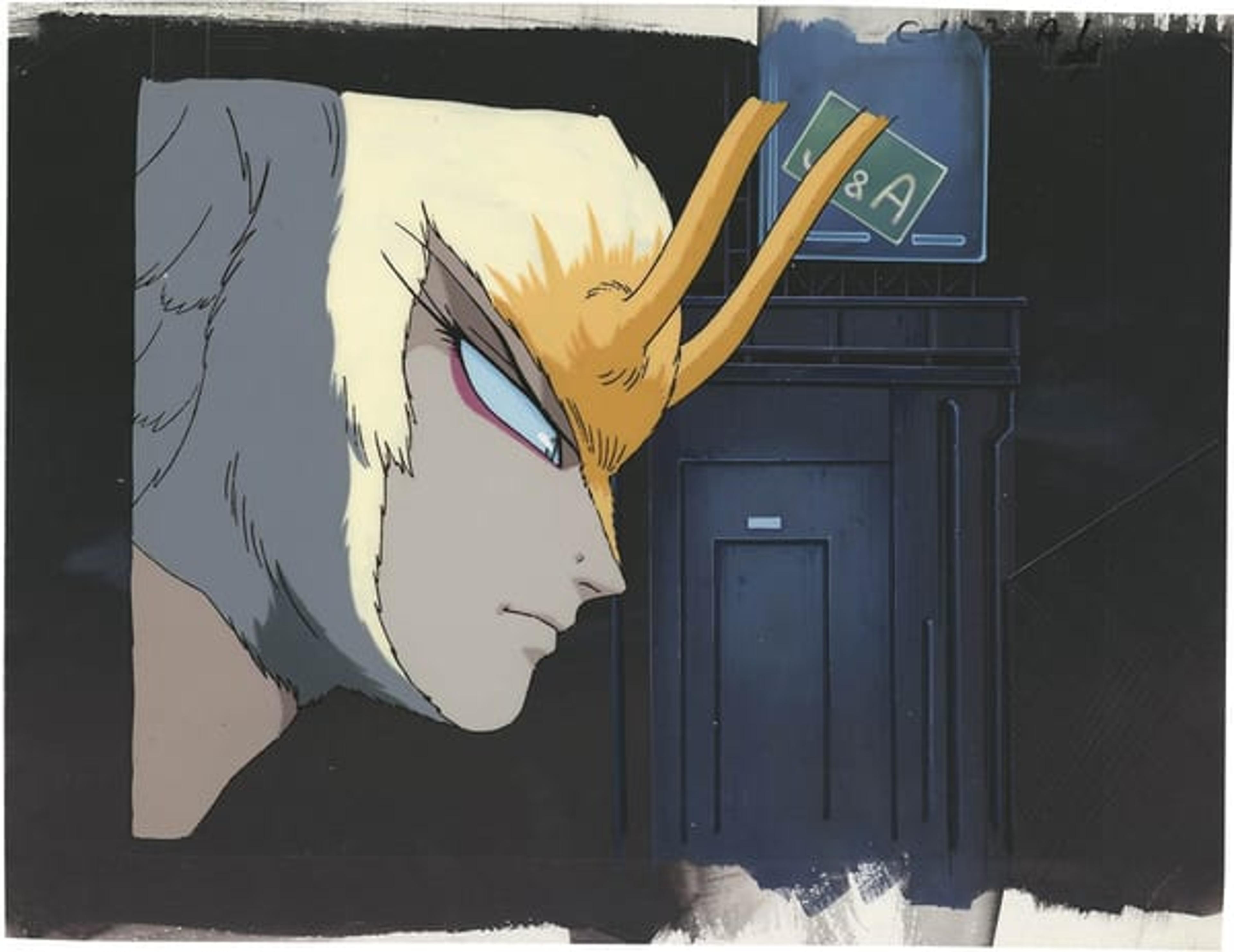 Devilman