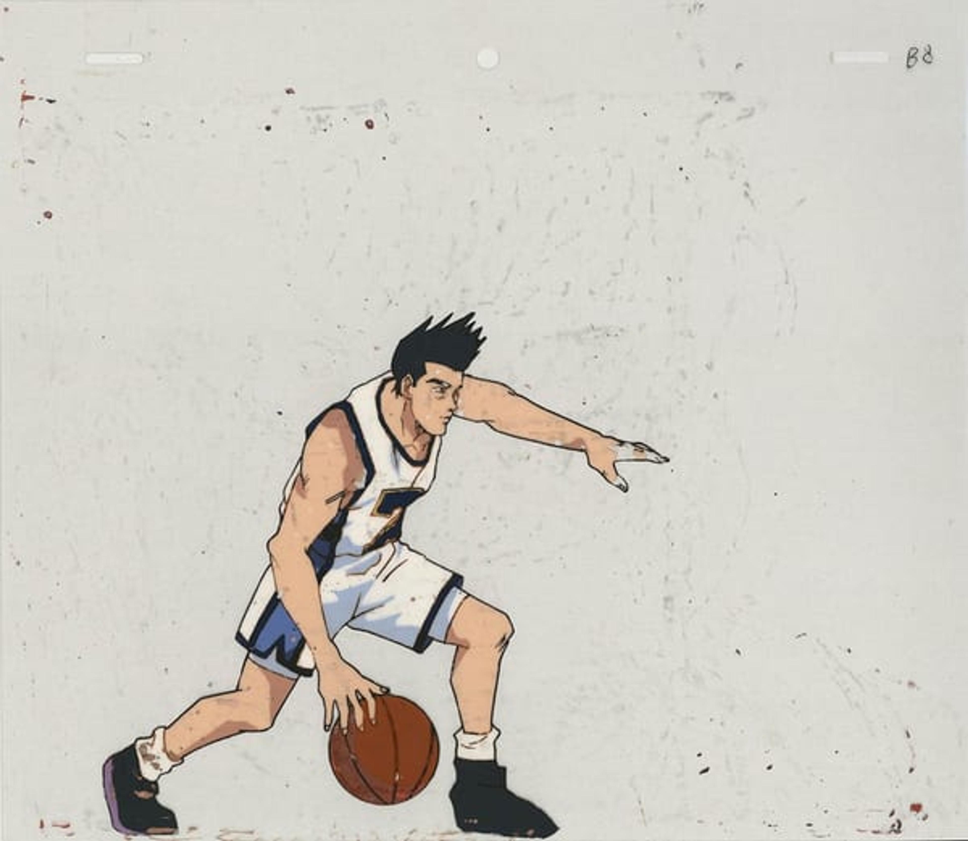 Slam Dunk
