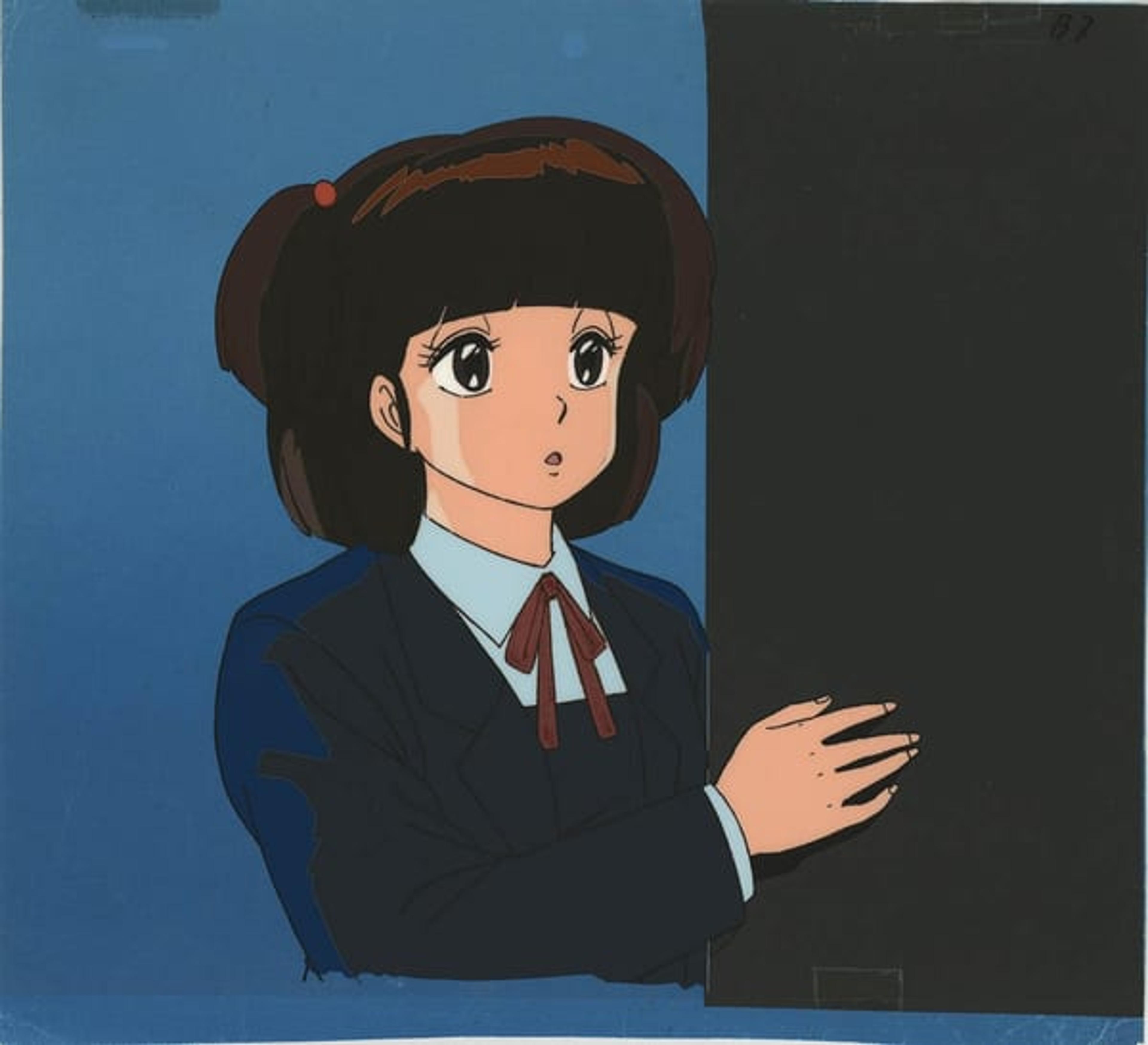 Maison Ikkoku