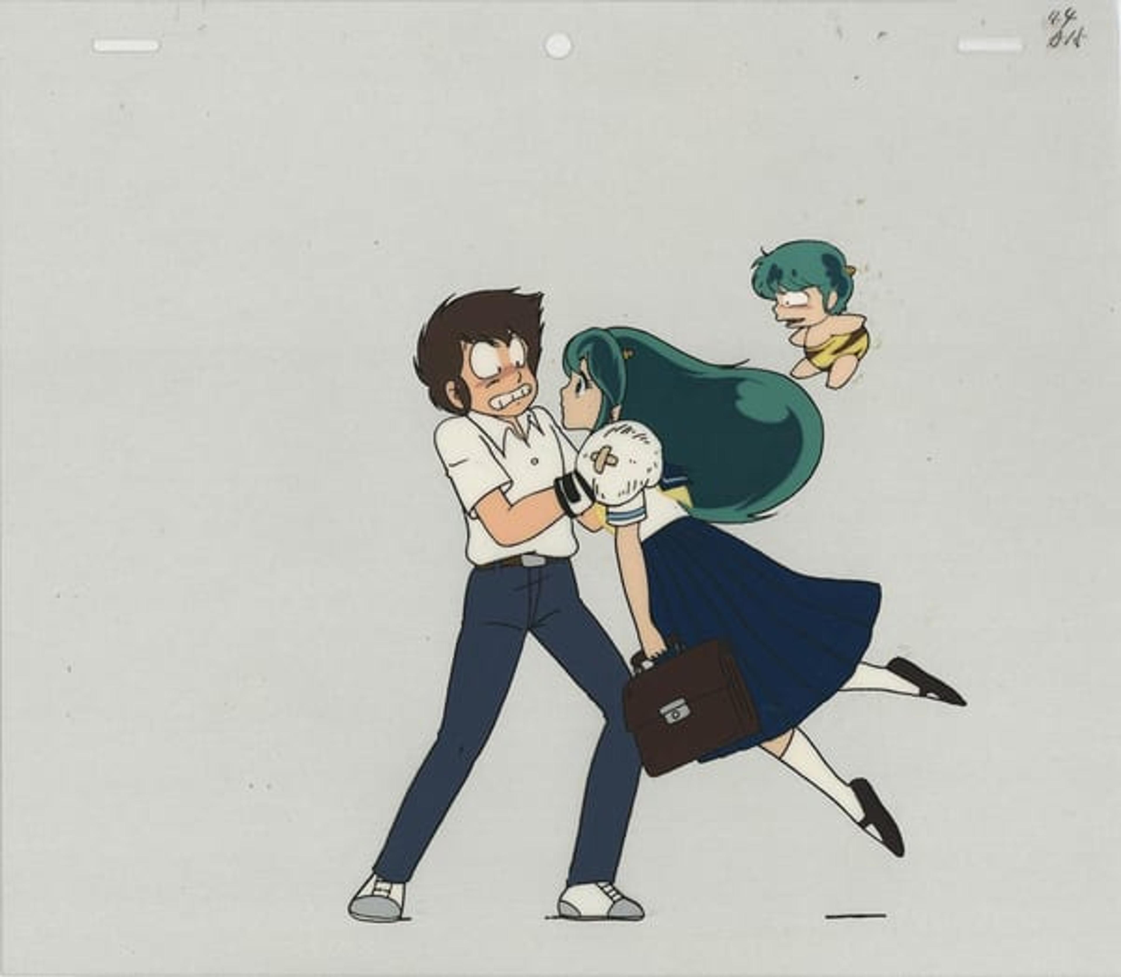 Urusei Yatsura