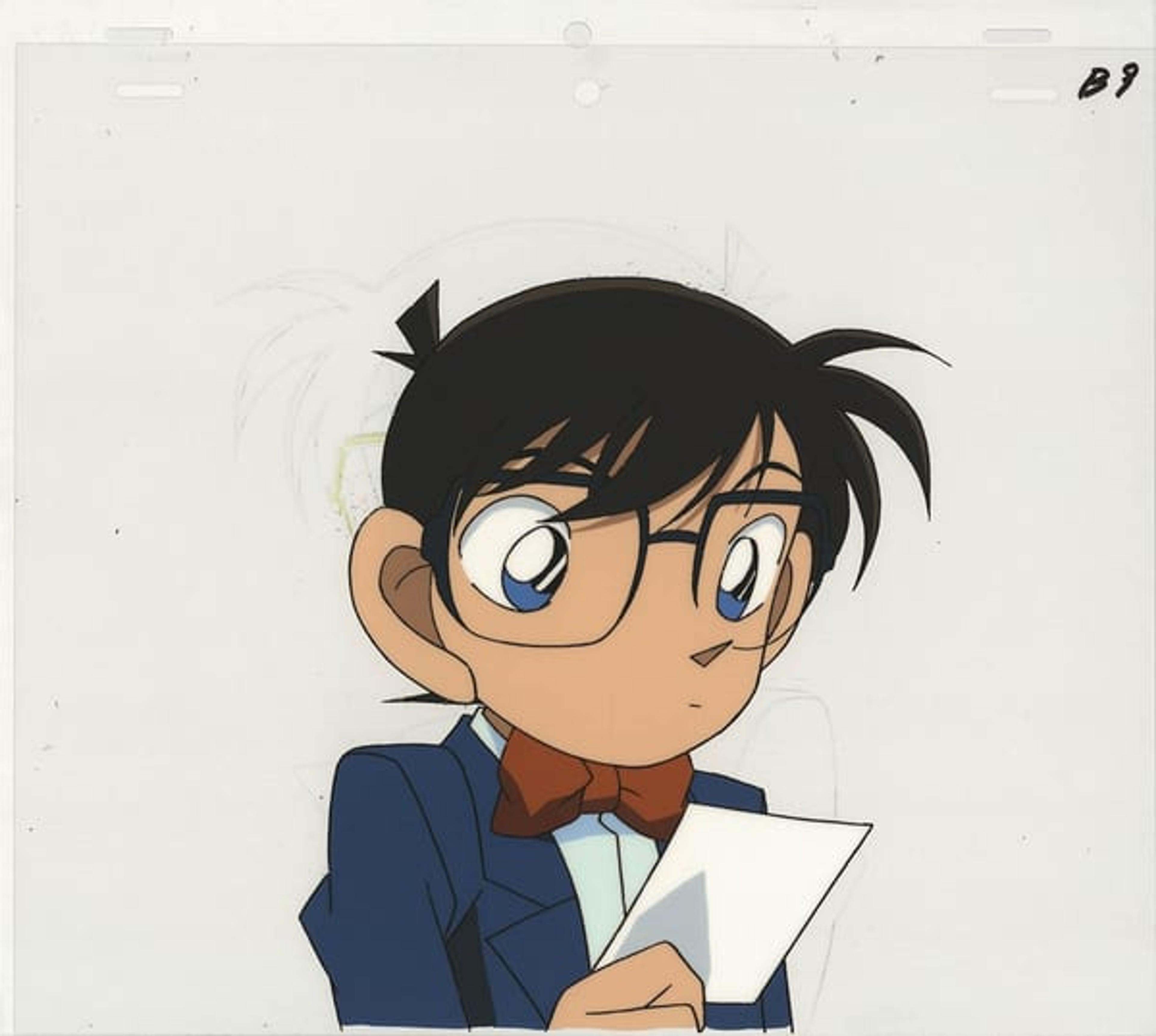 Detective Conan cel