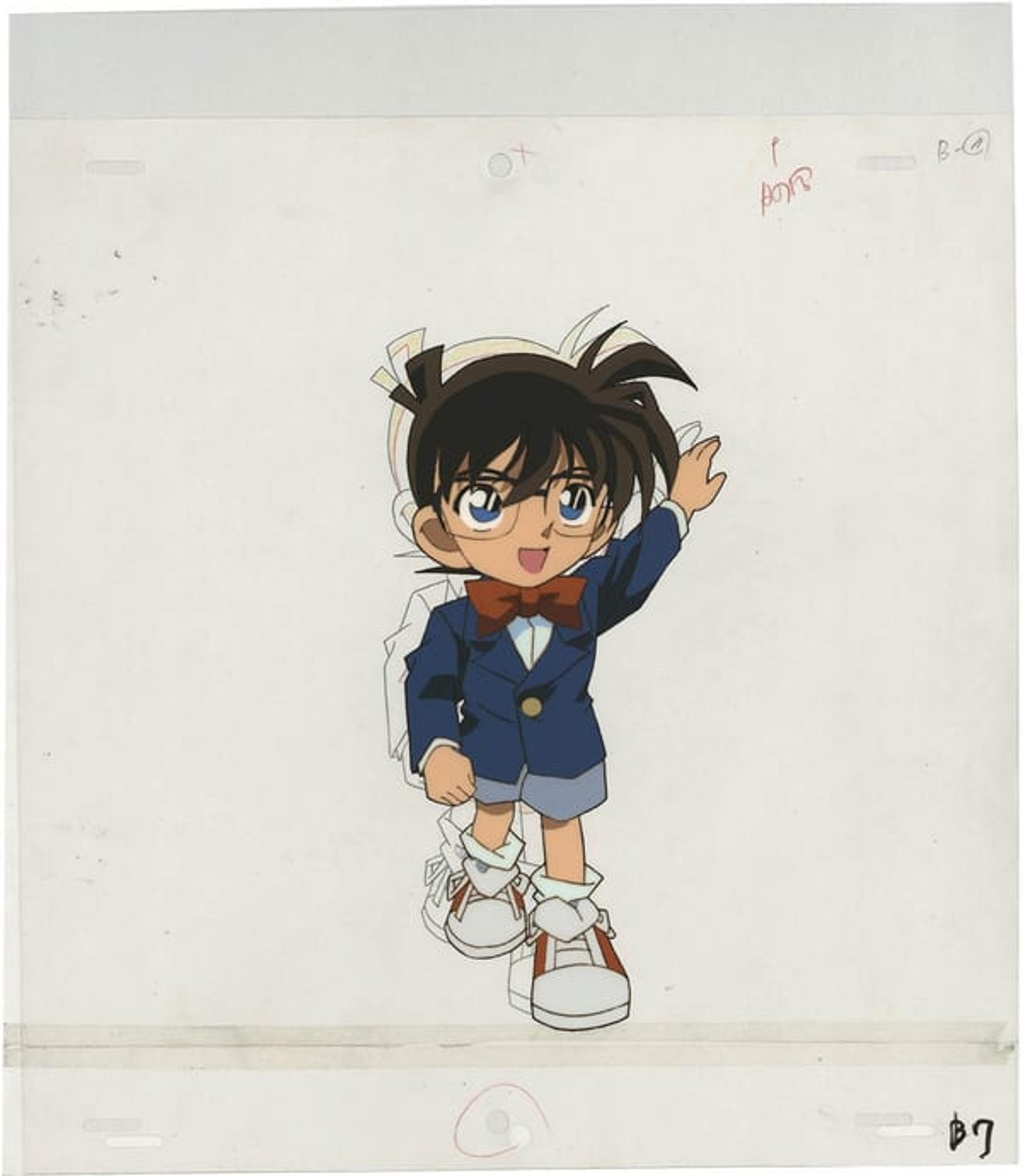 Detective Conan cel