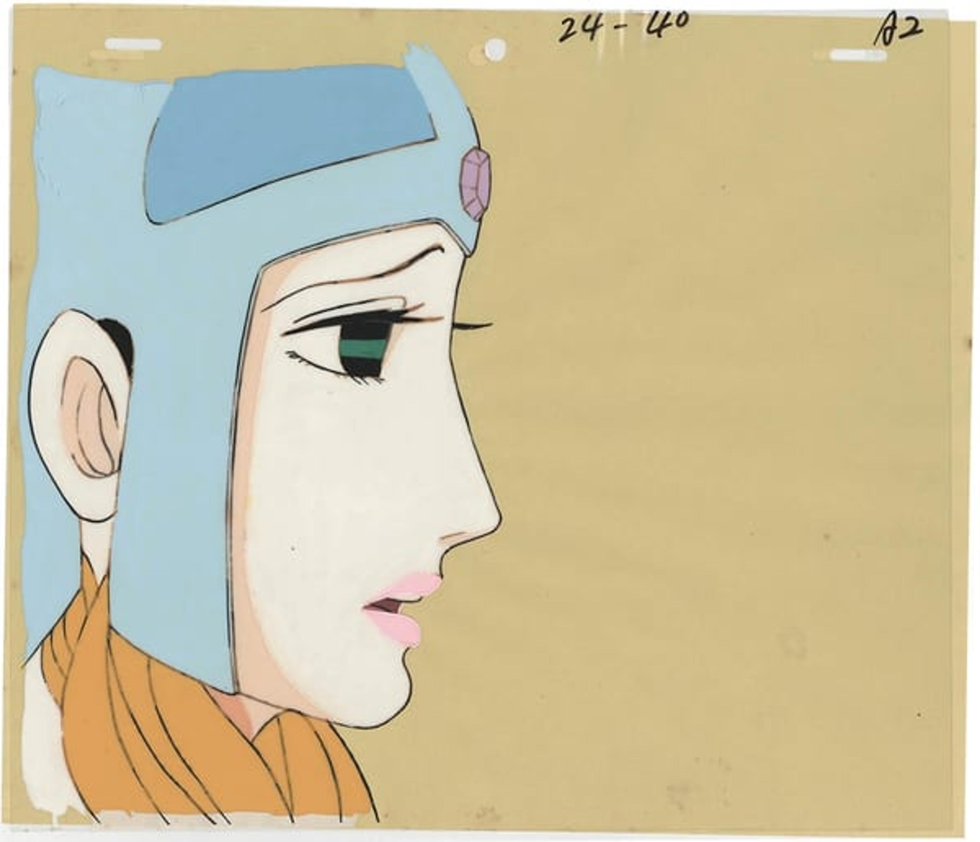 One Million Year Earth Journey Bander Book cel