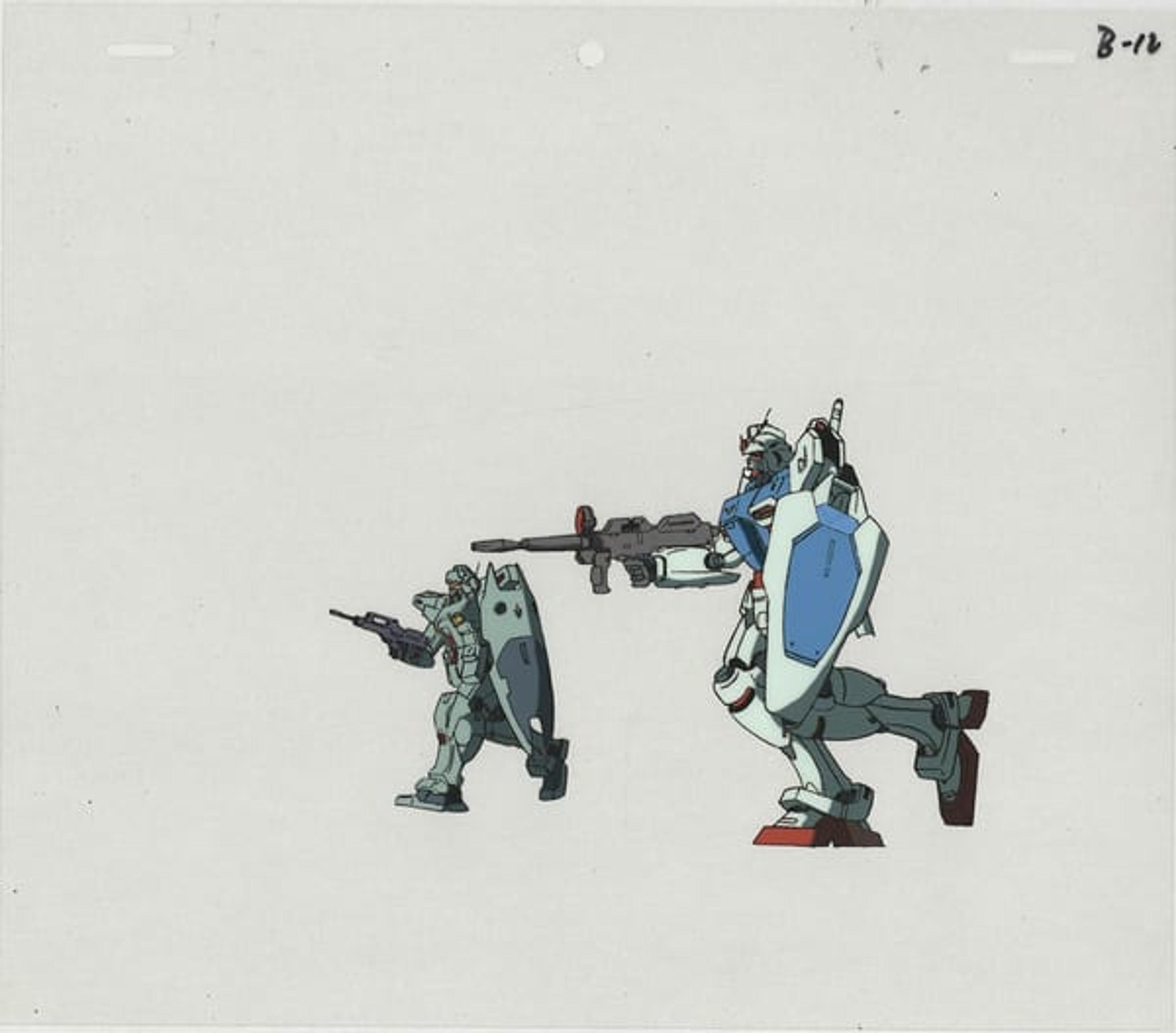 Mobile Suit Gundam 0083: Stardust Memory