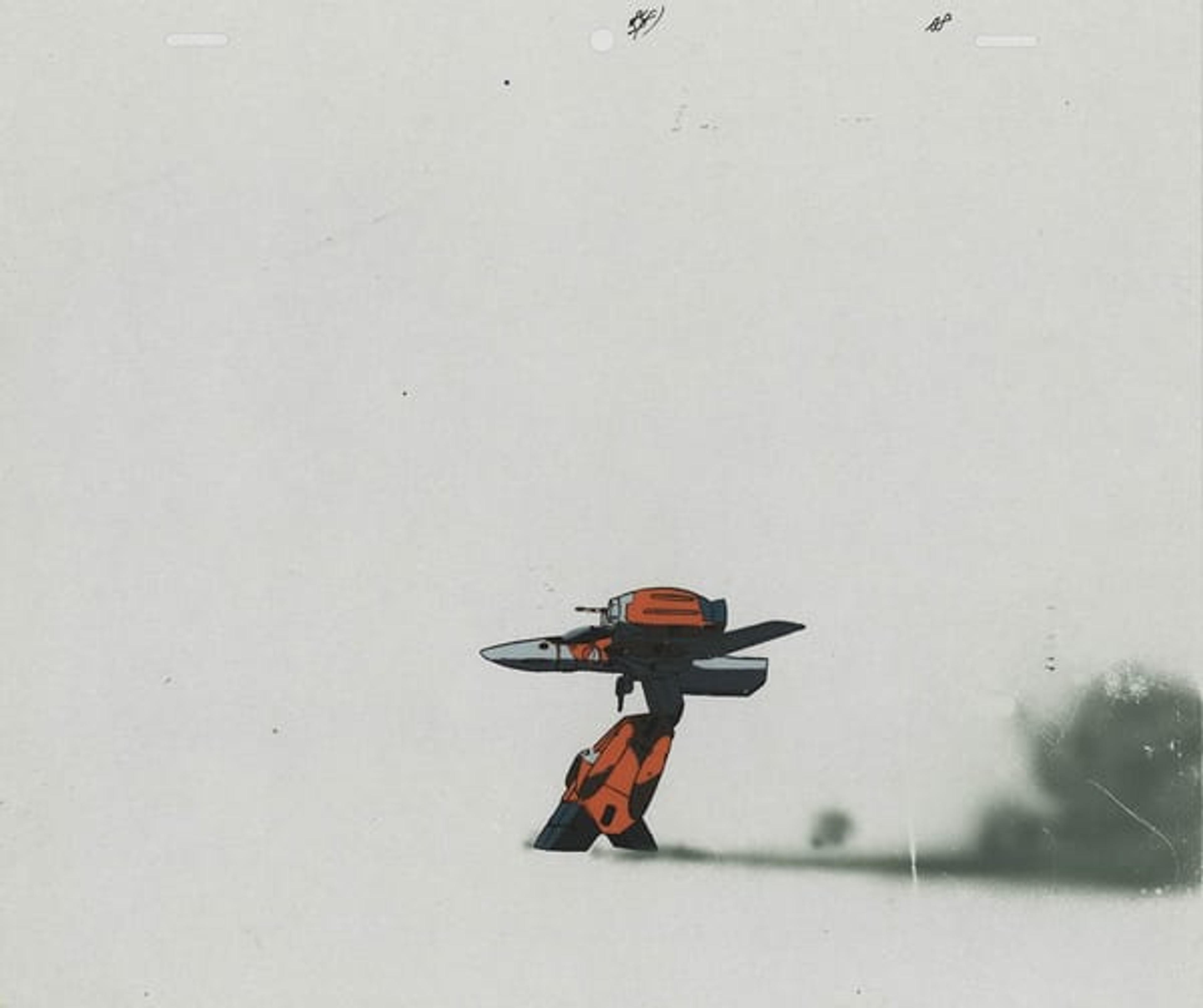 Macross: Do You Remember Love?