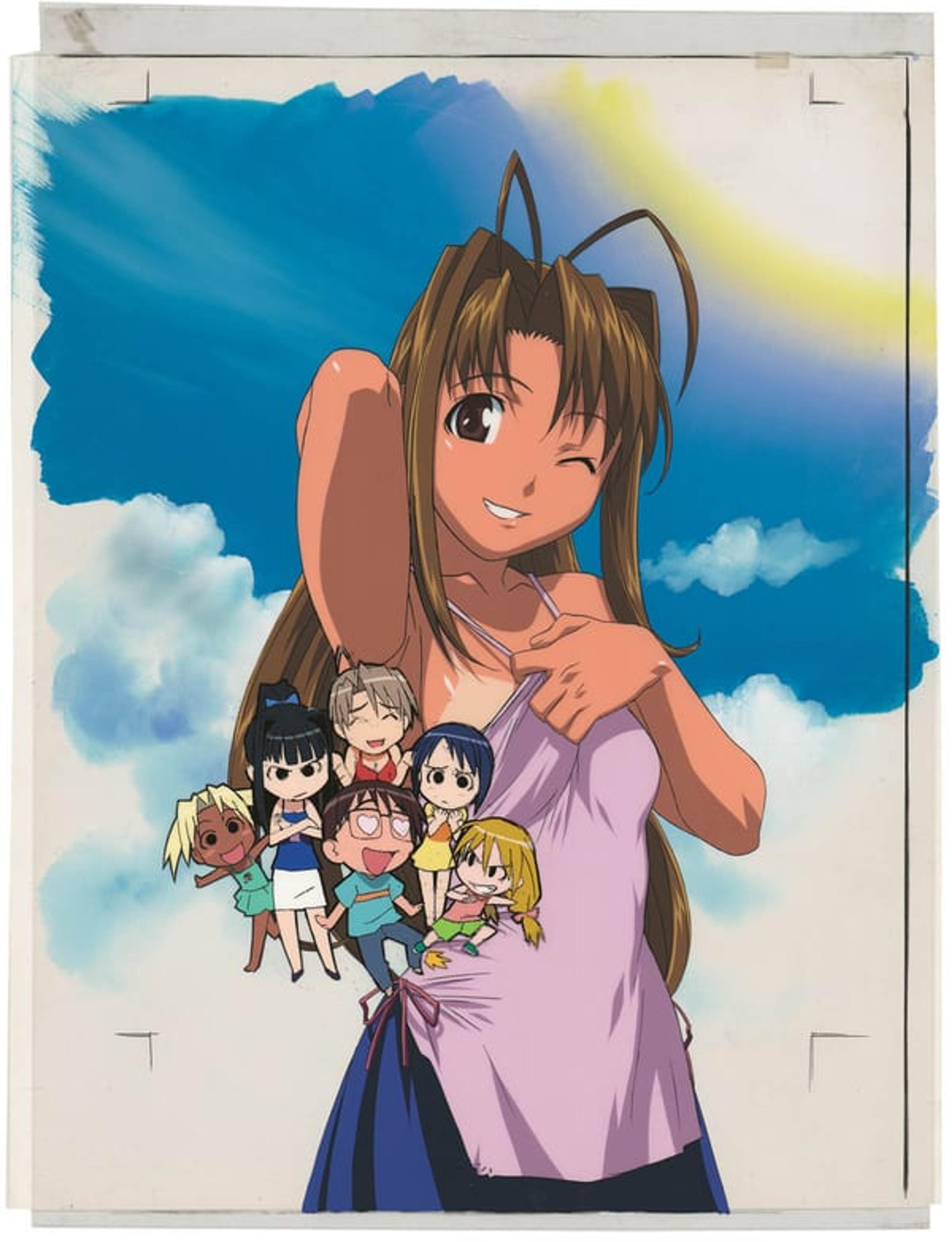 Love Hina