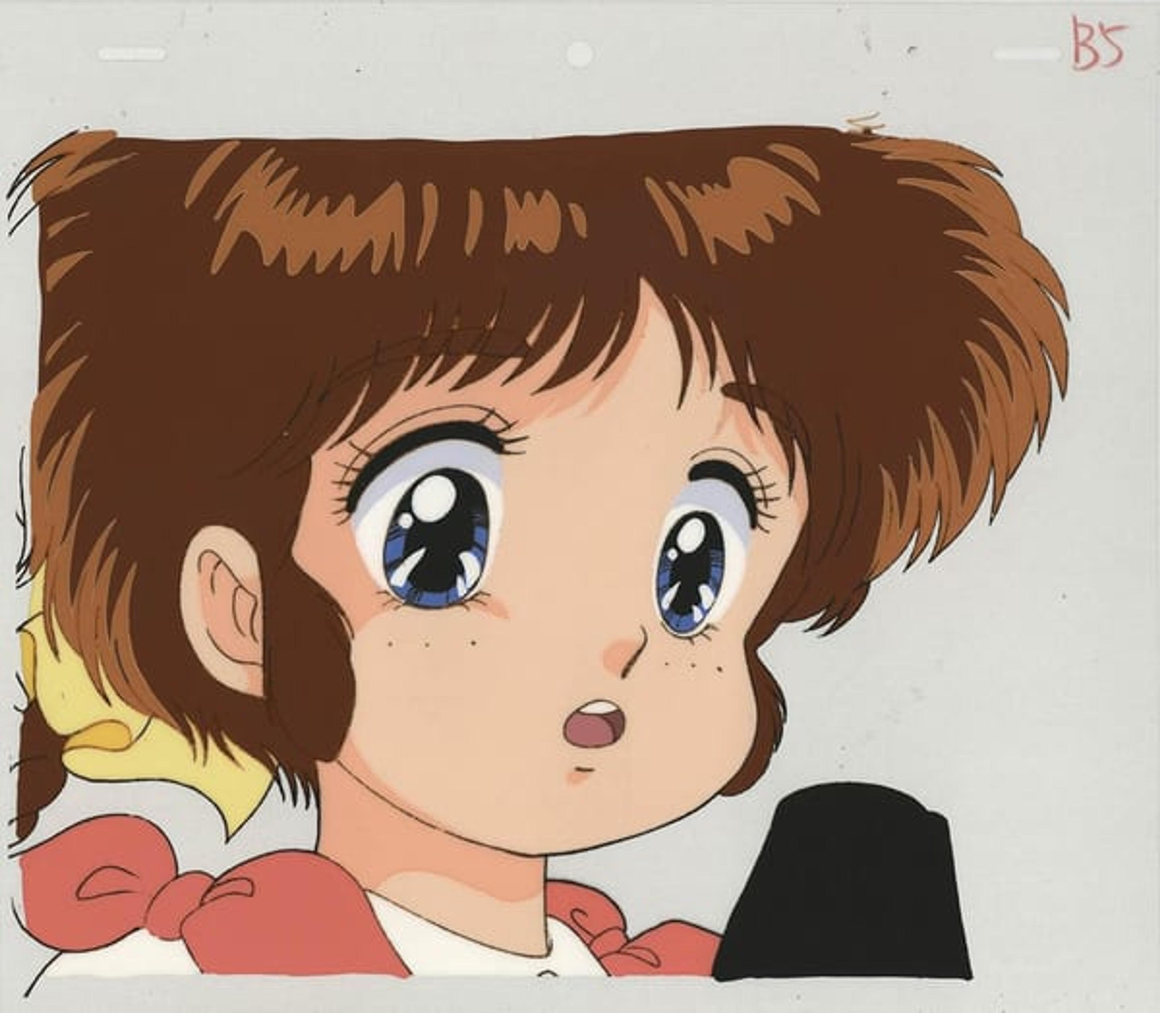 Hana