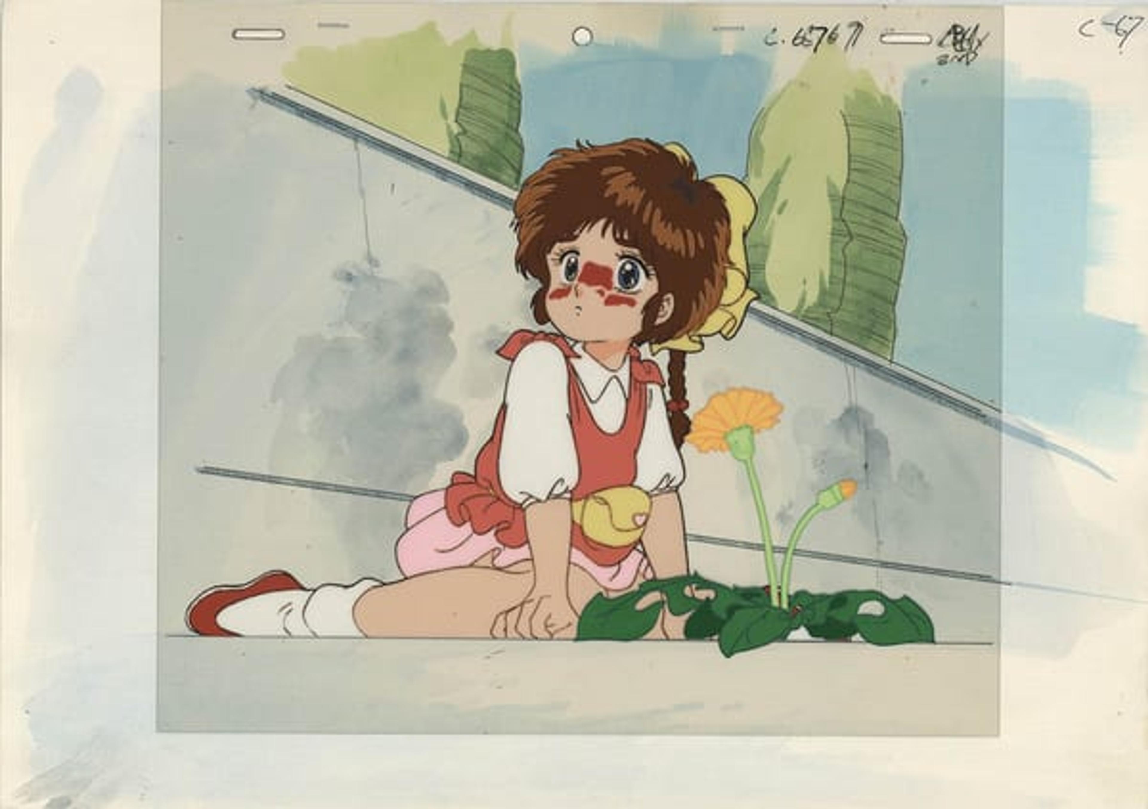 Hana