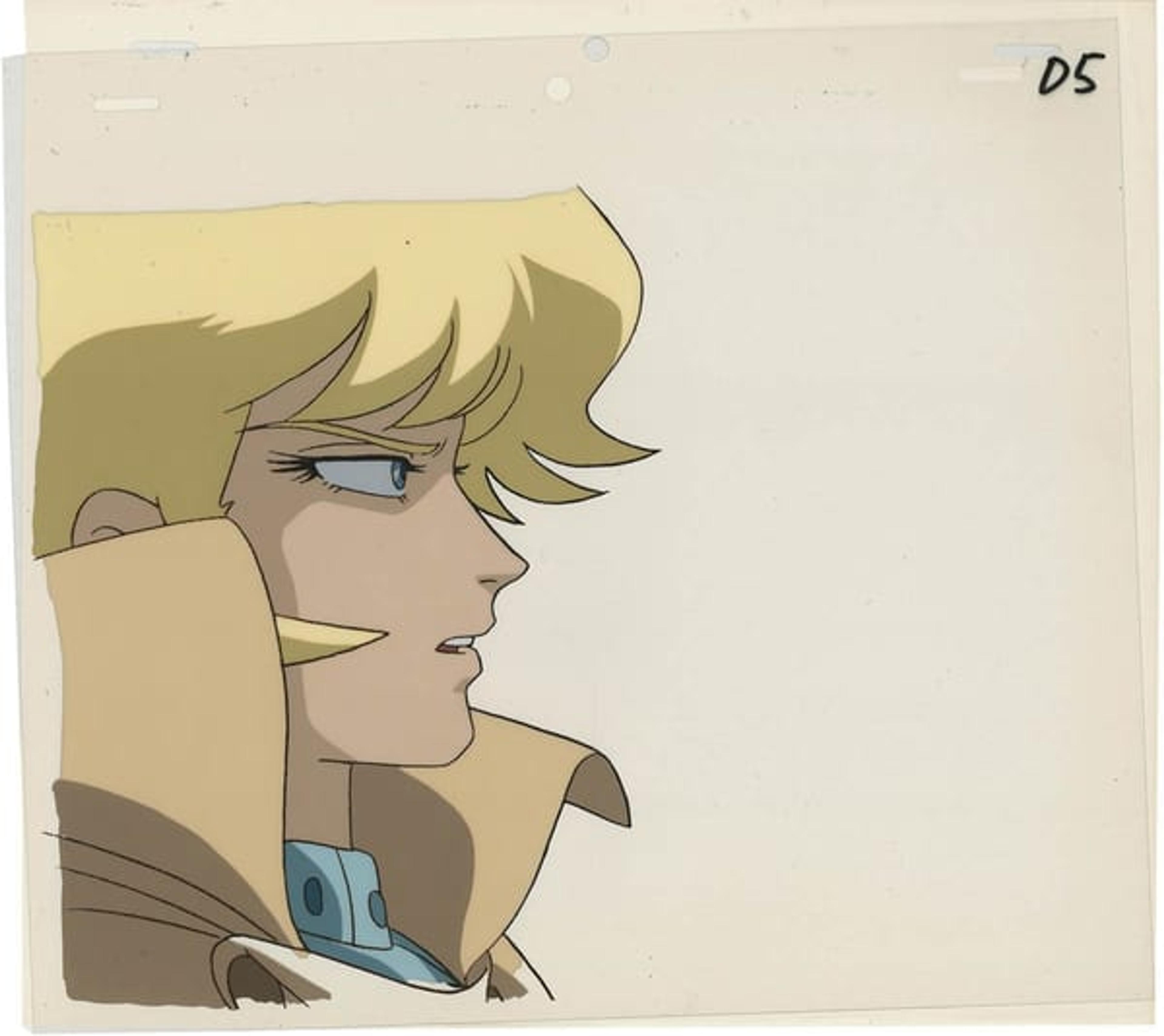 Devilman