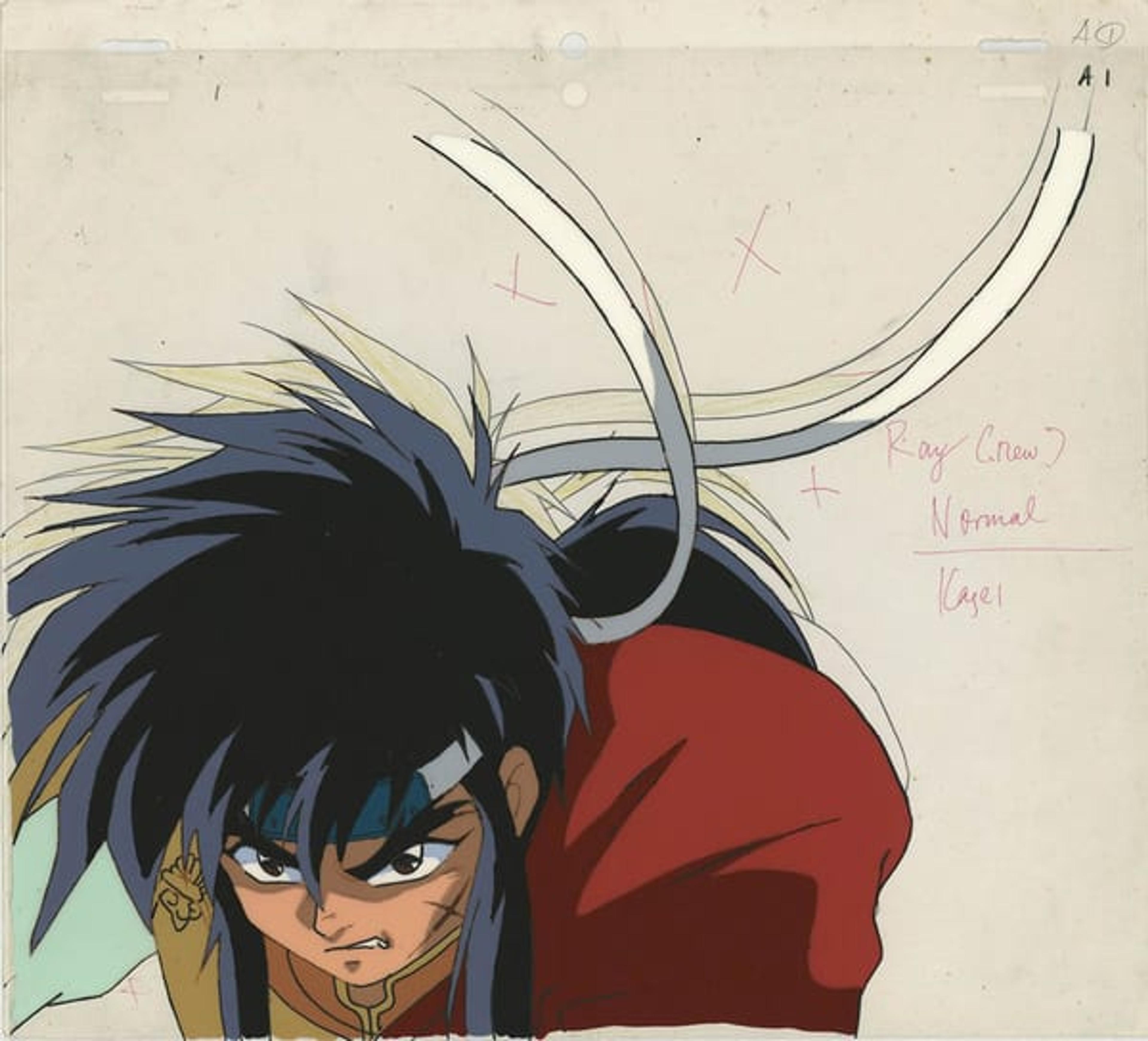 THUNDER