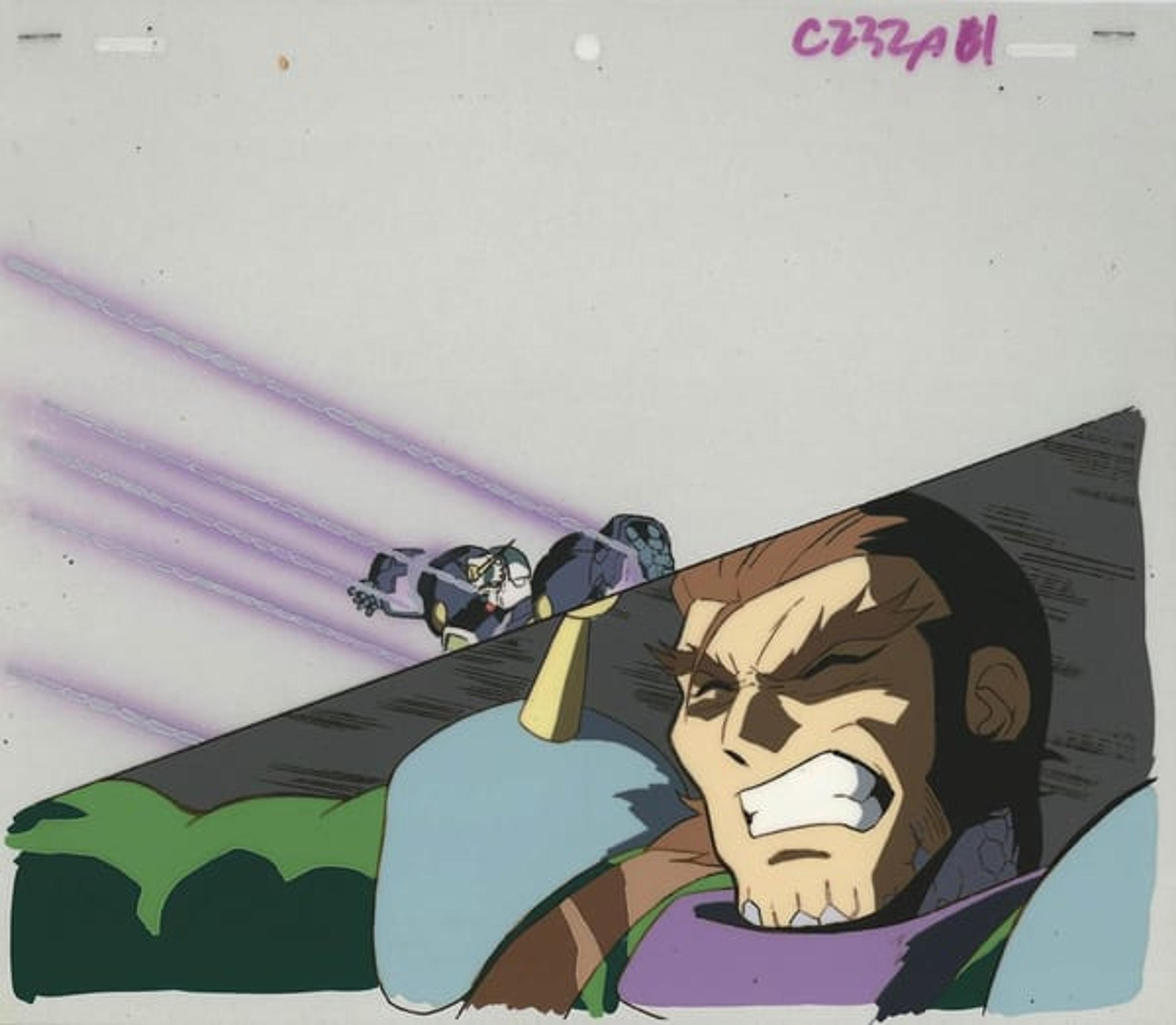 Mobile Fighter G Gundam