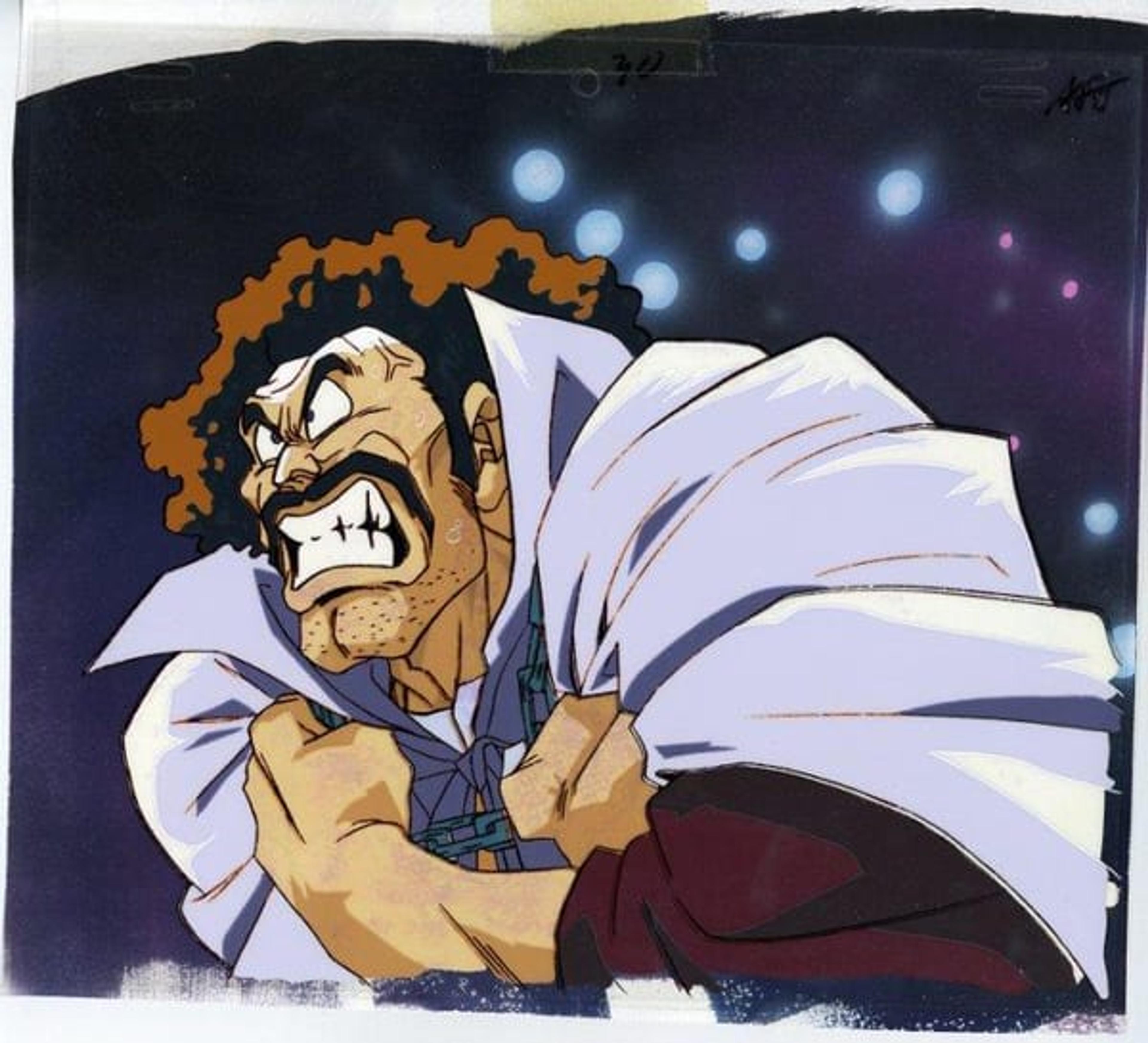 Dragon Ball Z