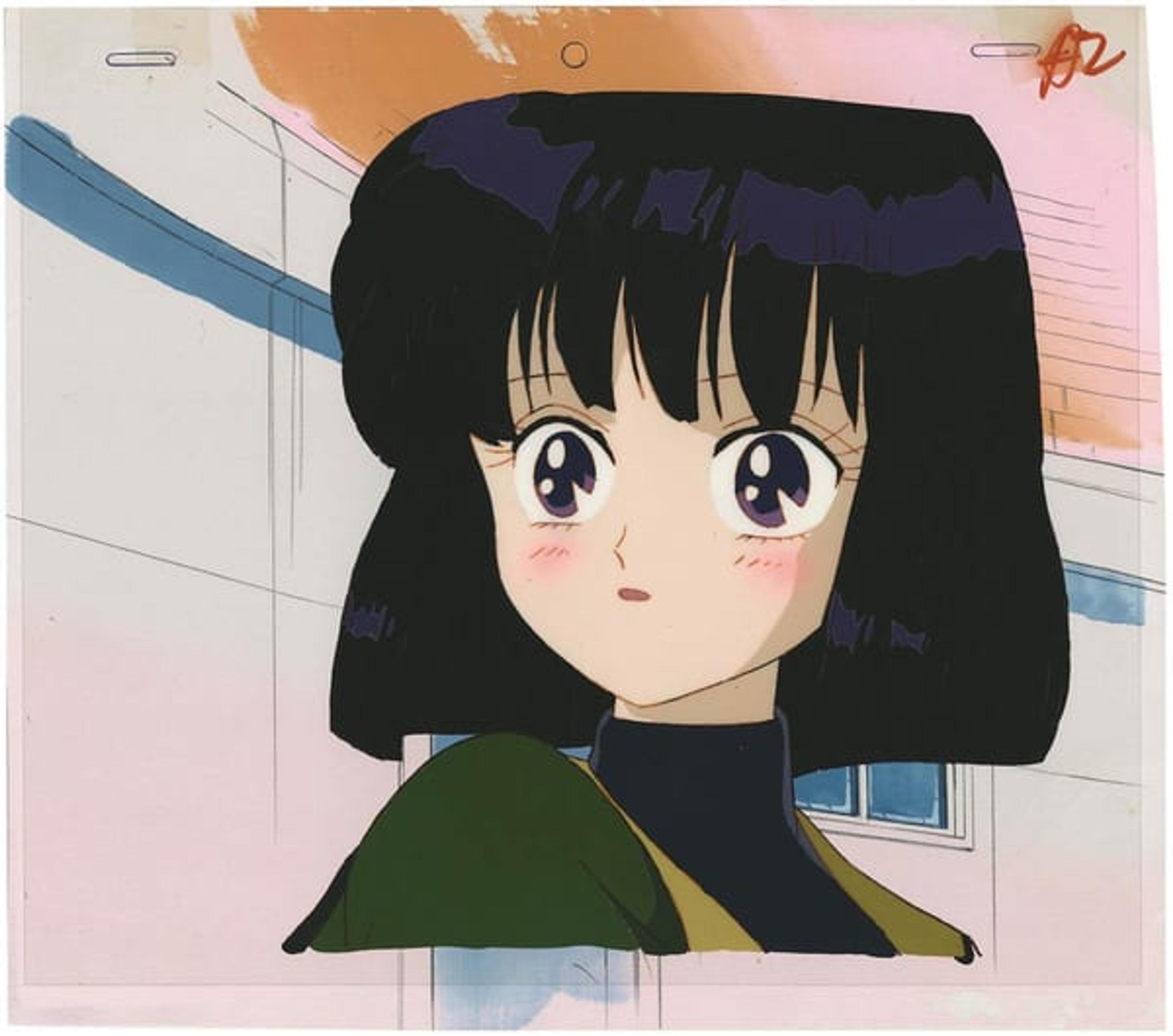 Sailor Moon