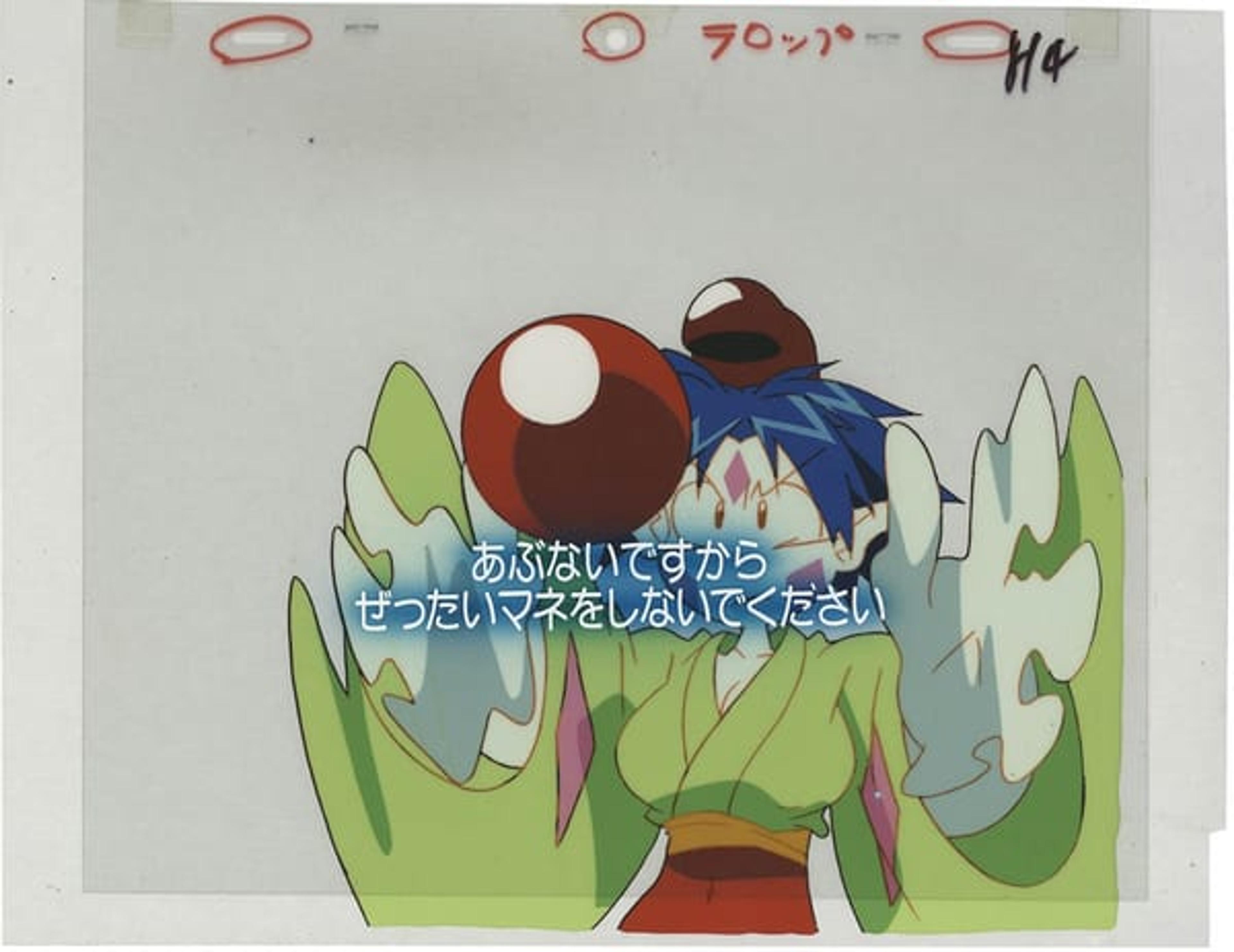 Sailor Moon SuperS