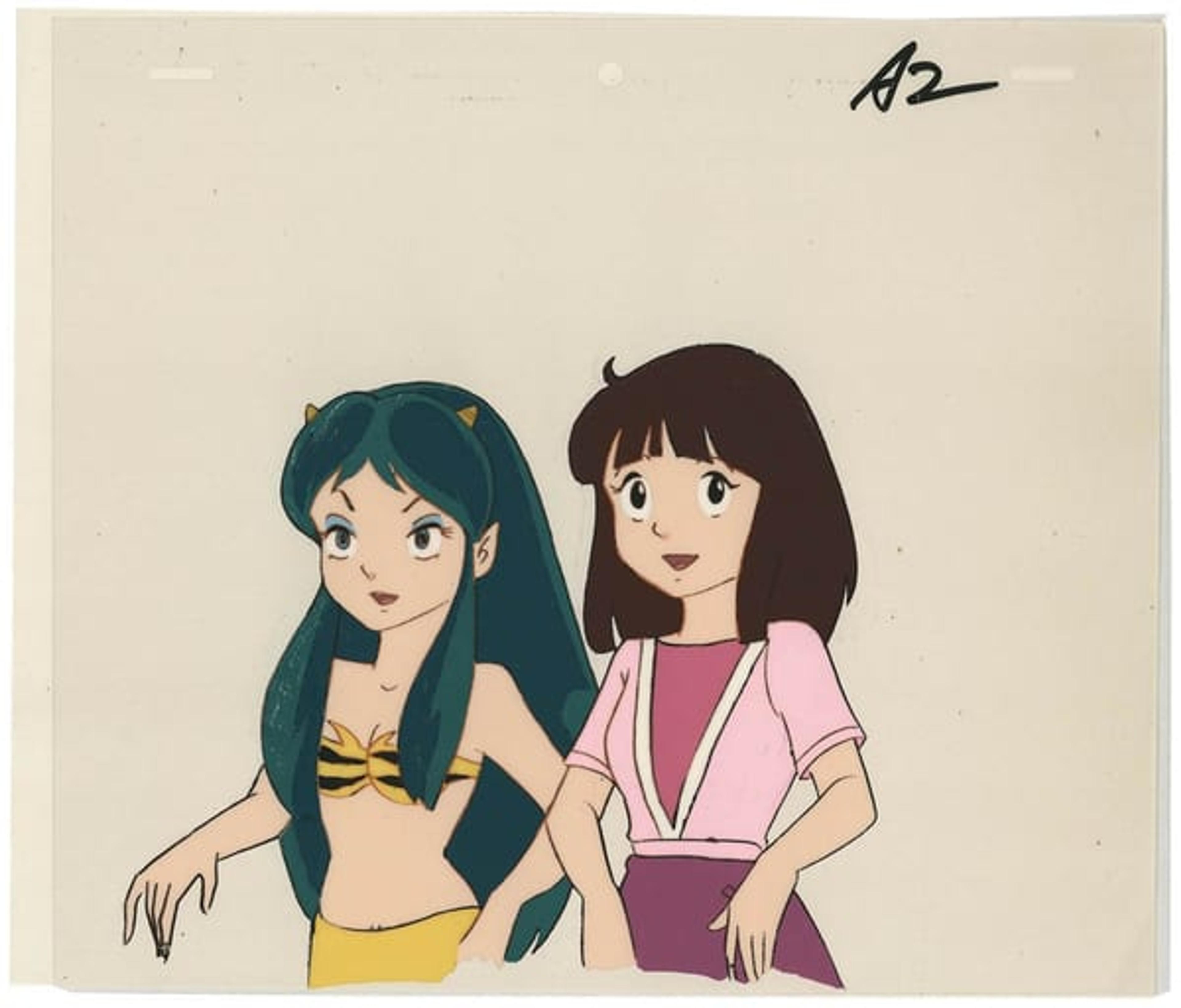Urusei Yatsura