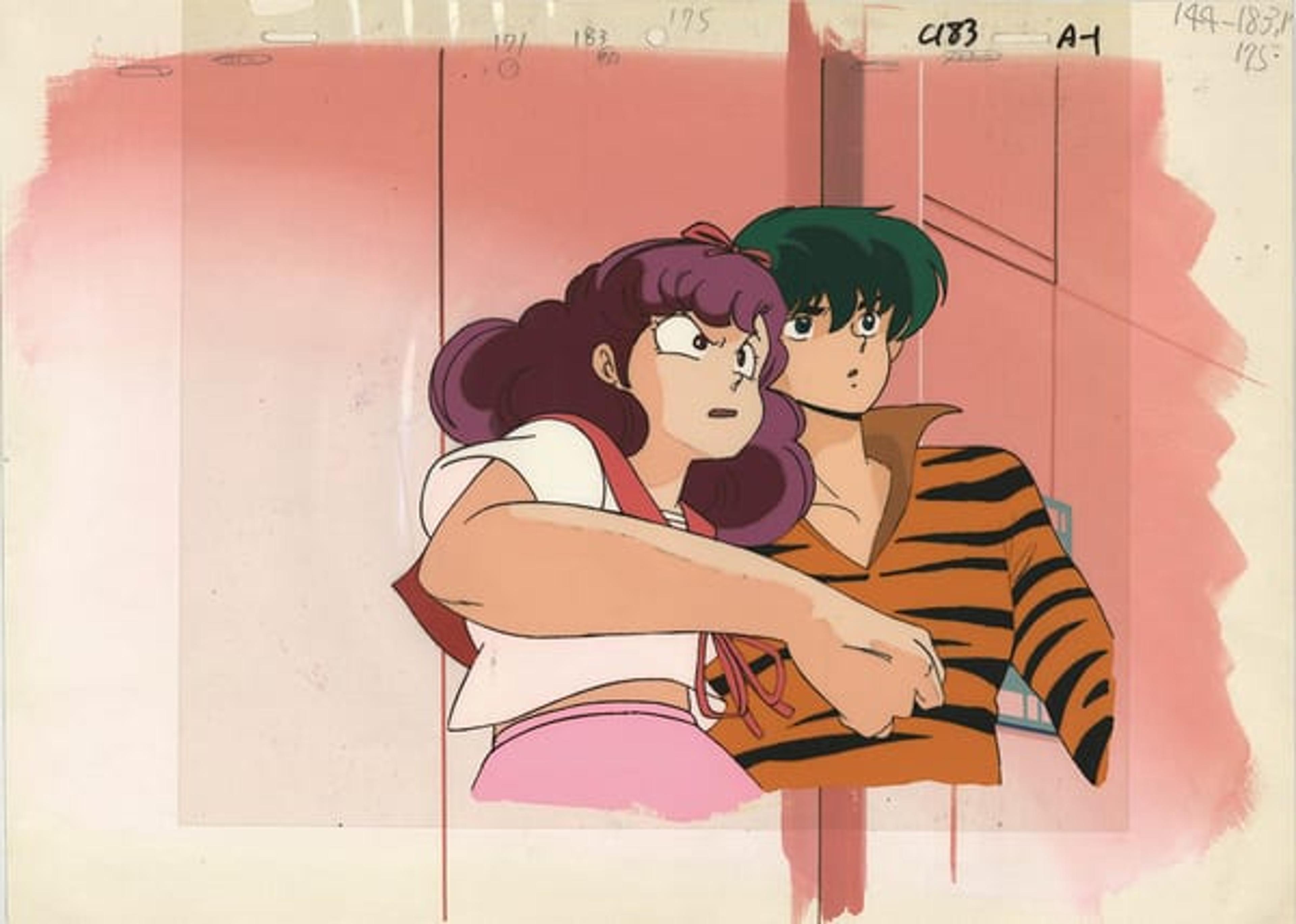 Urusei Yatsura